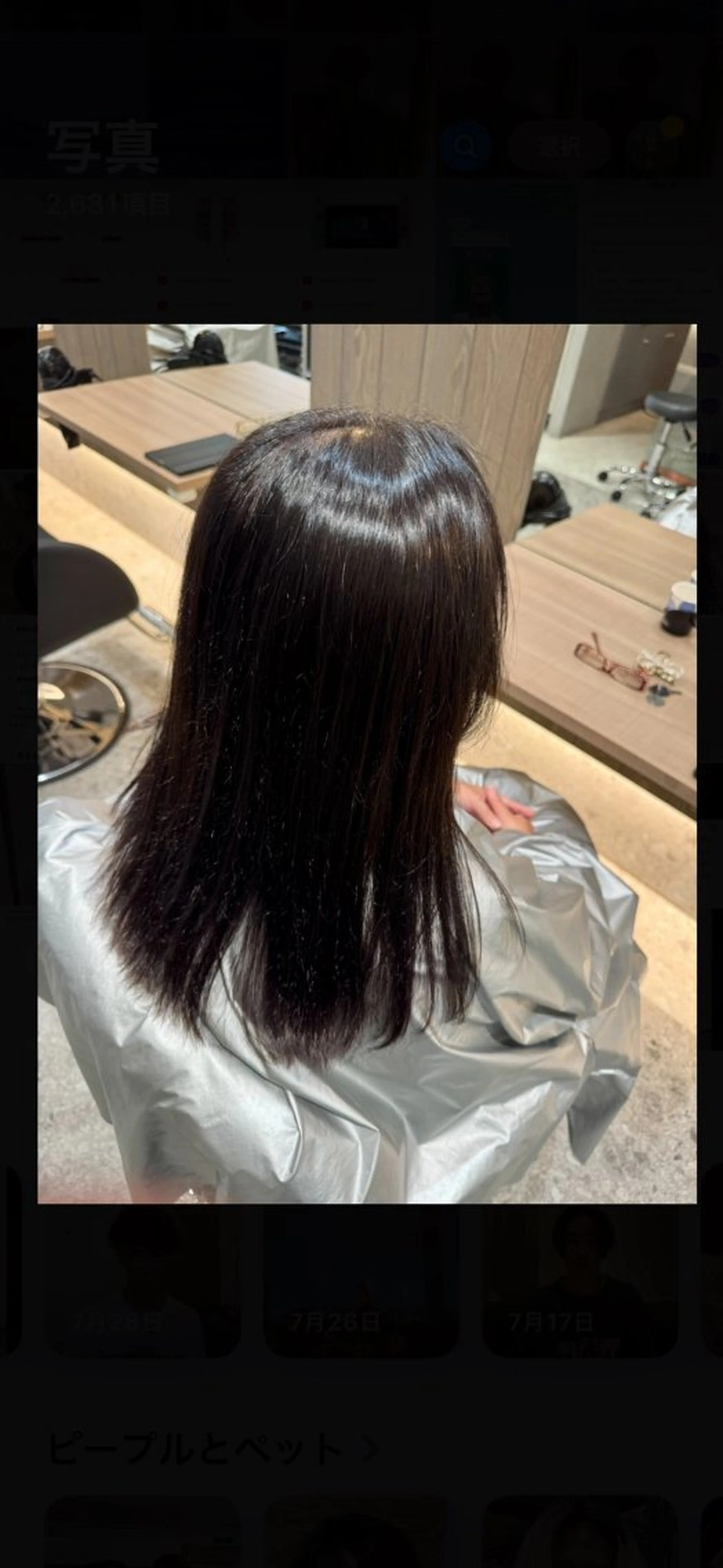 カラー ヘアカラー 中野 瑠星のヘアスタイル