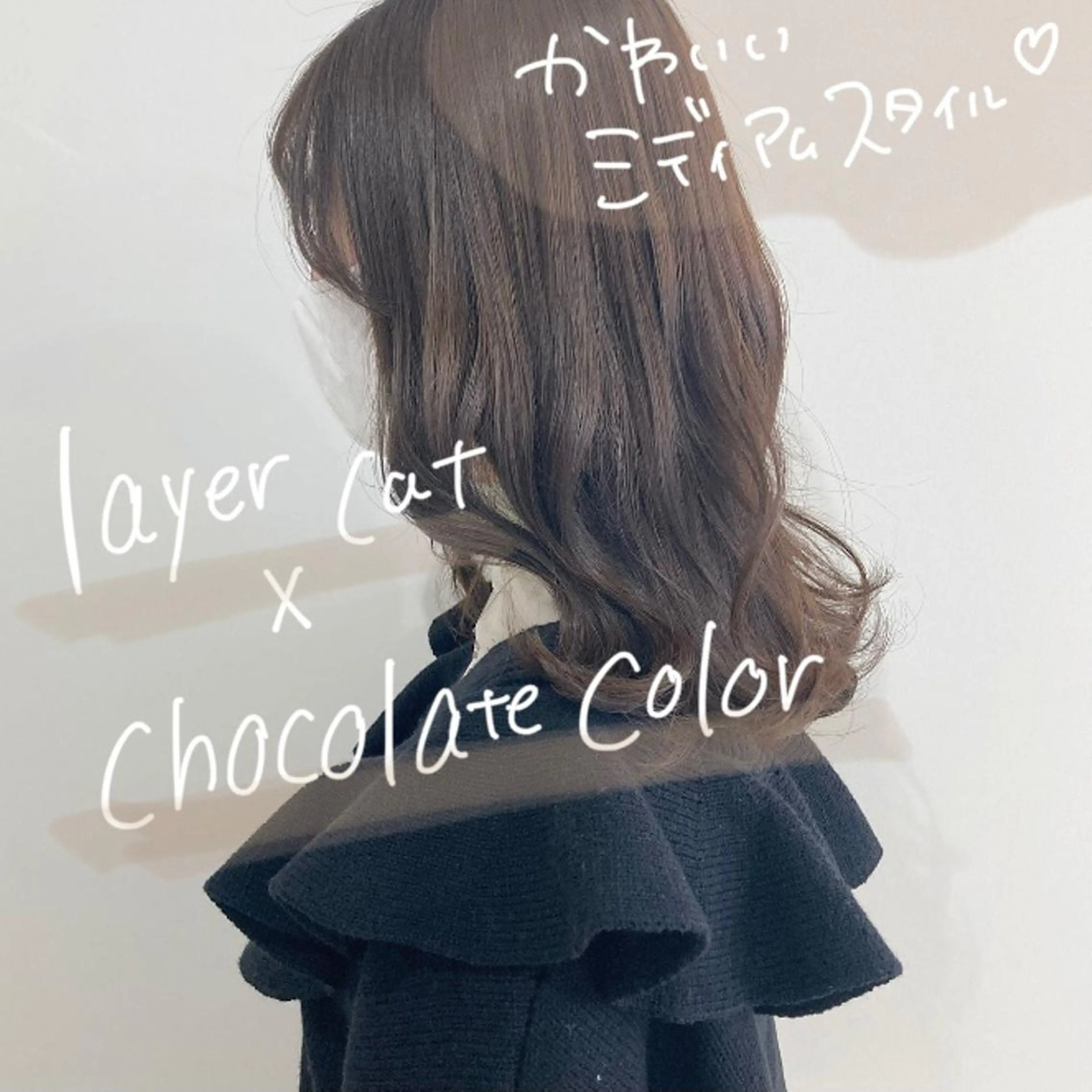 ミディアム カラー お洒落パーマ/ 艶カラー/michiのヘアスタイル