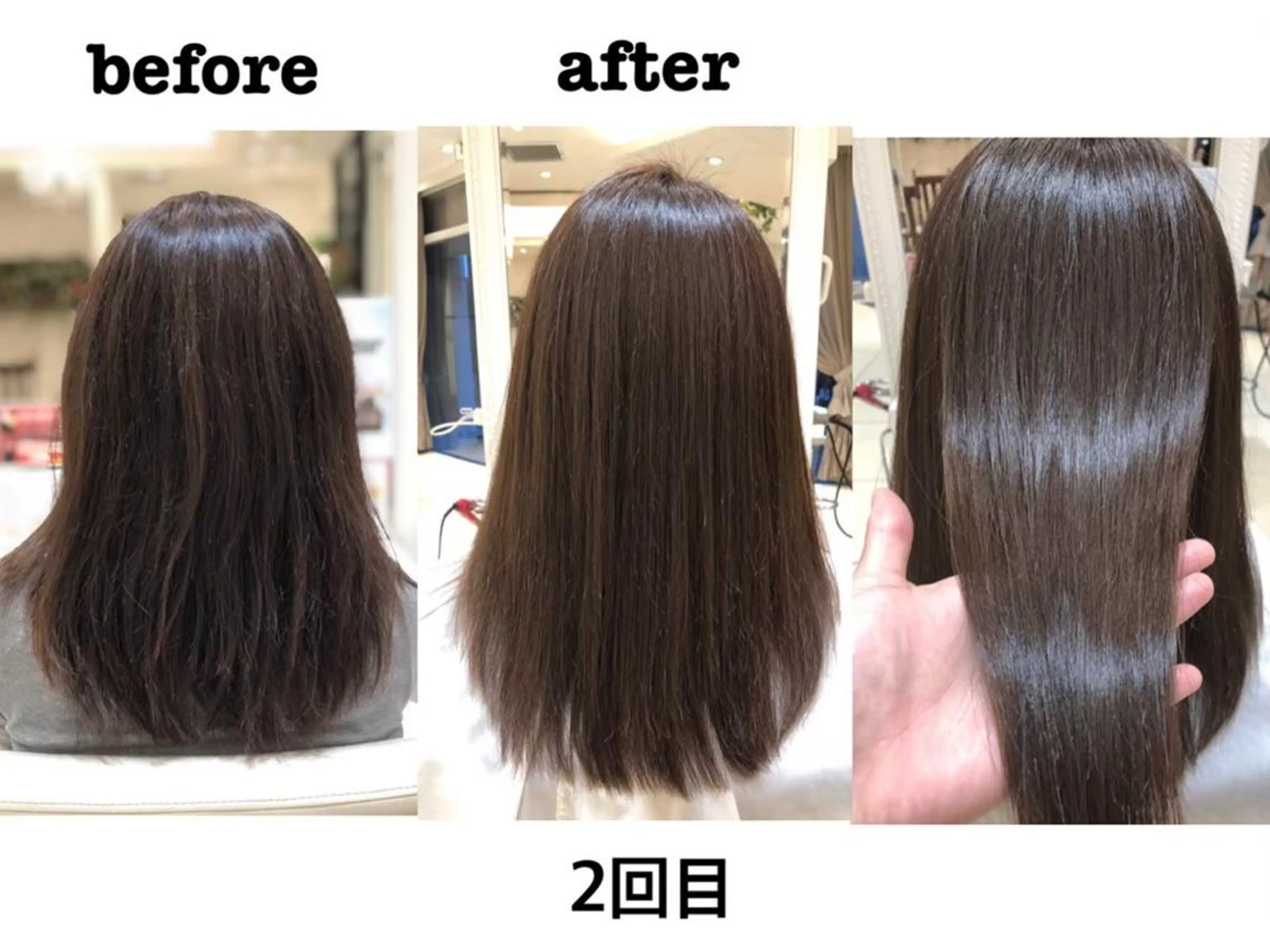 ミディアム 🫧すず shibuyaのヘアスタイル