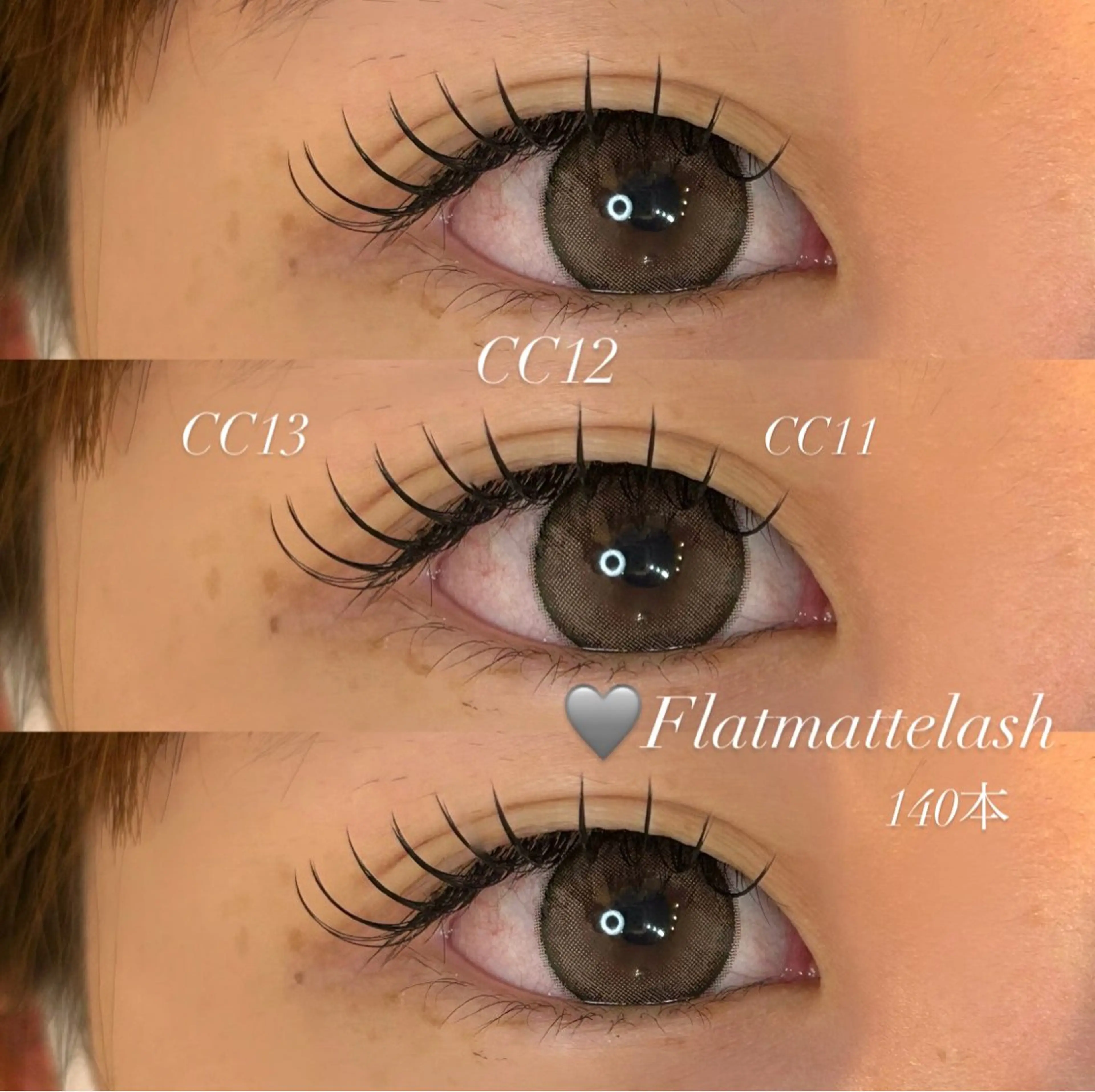 マツエク・マツパ 束感まつ毛 フラットラッシュ 目尻長め マツエク Jouir miyuuのマツエク・マツパデザイン