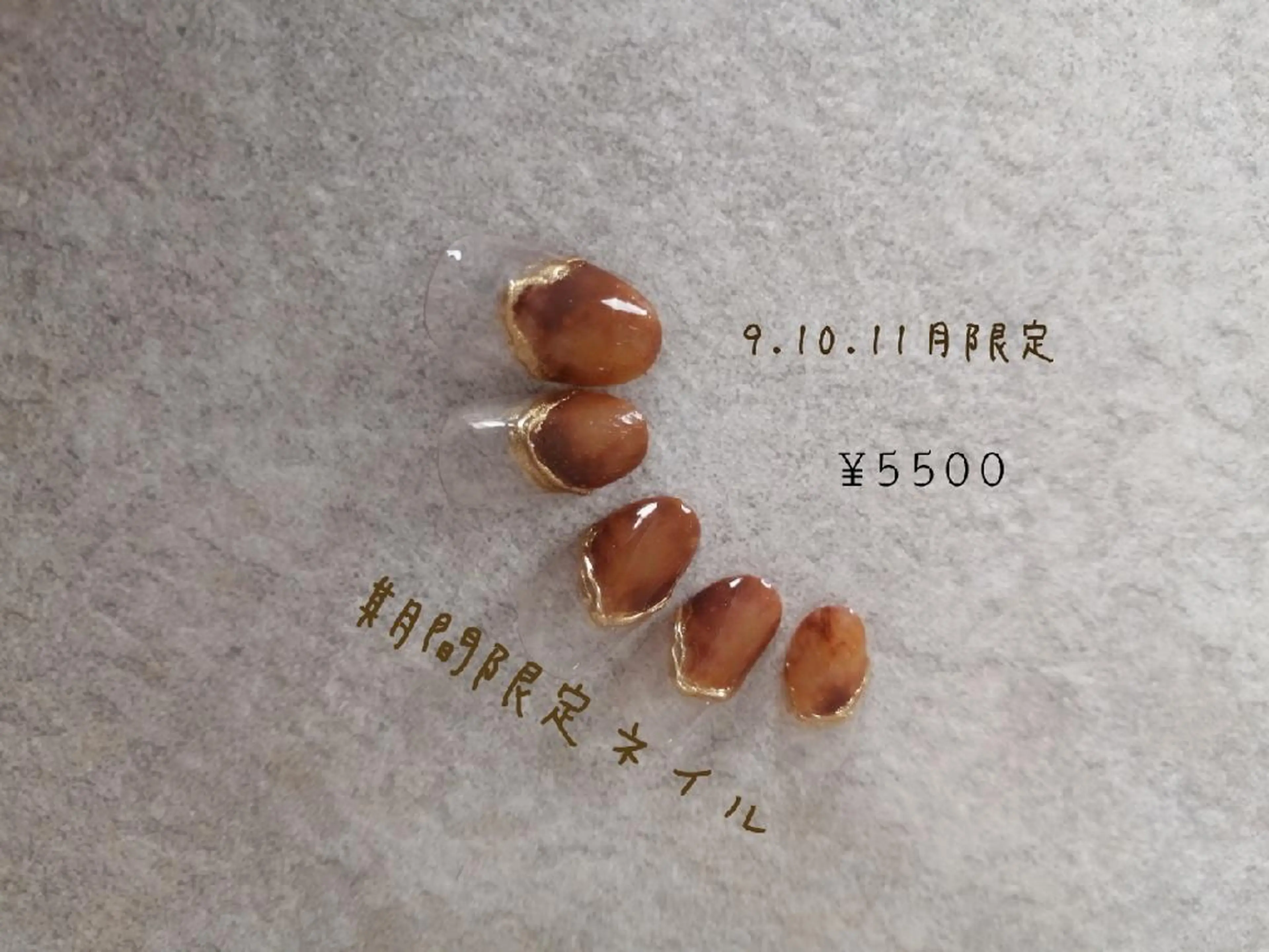 ネイル ハンドネイル tommy's nail所属・福岡/若よもぎ蒸し 全身美容が叶うサロンのネイルデザイン