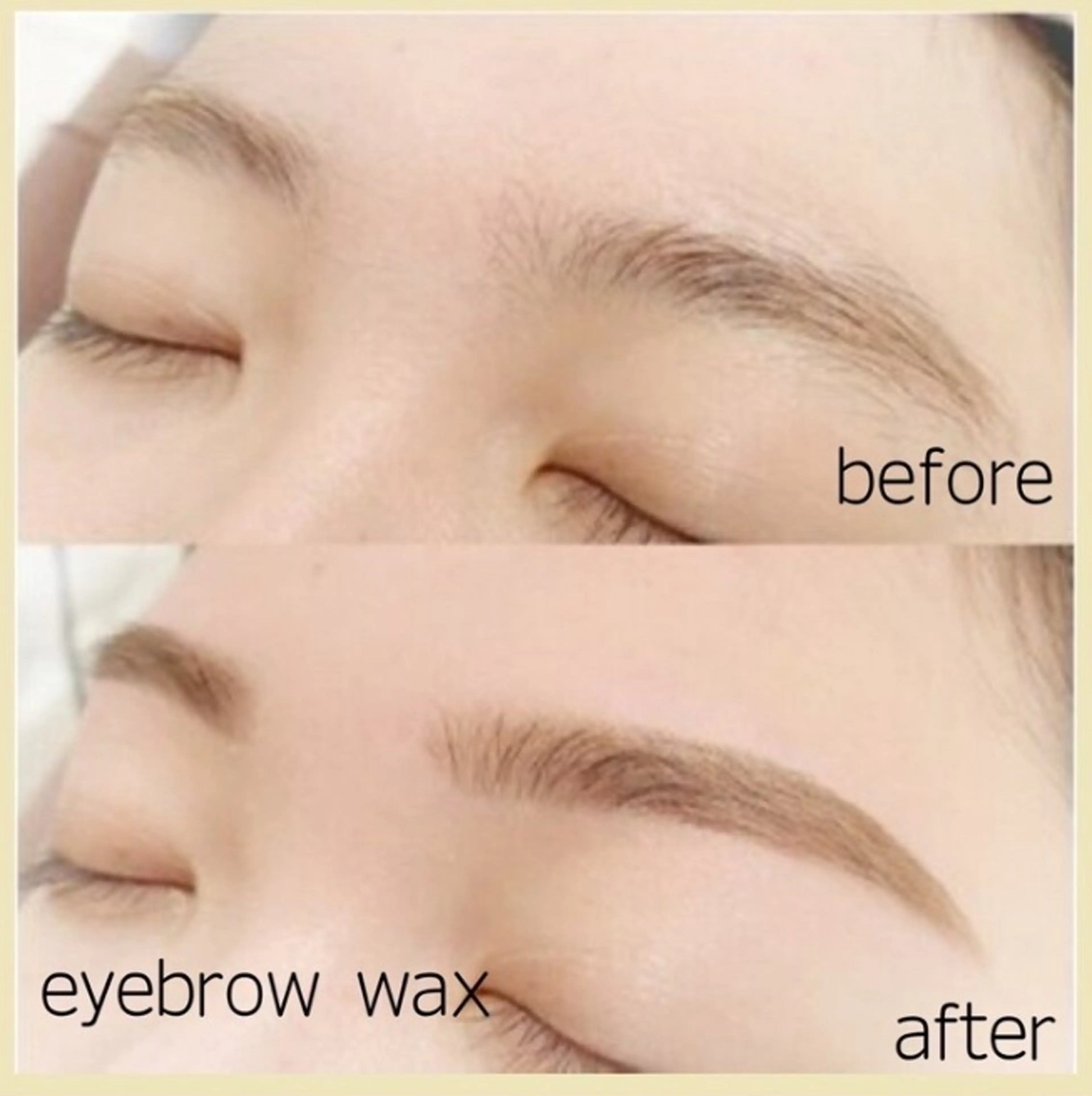 マツパ+眉waxの写真