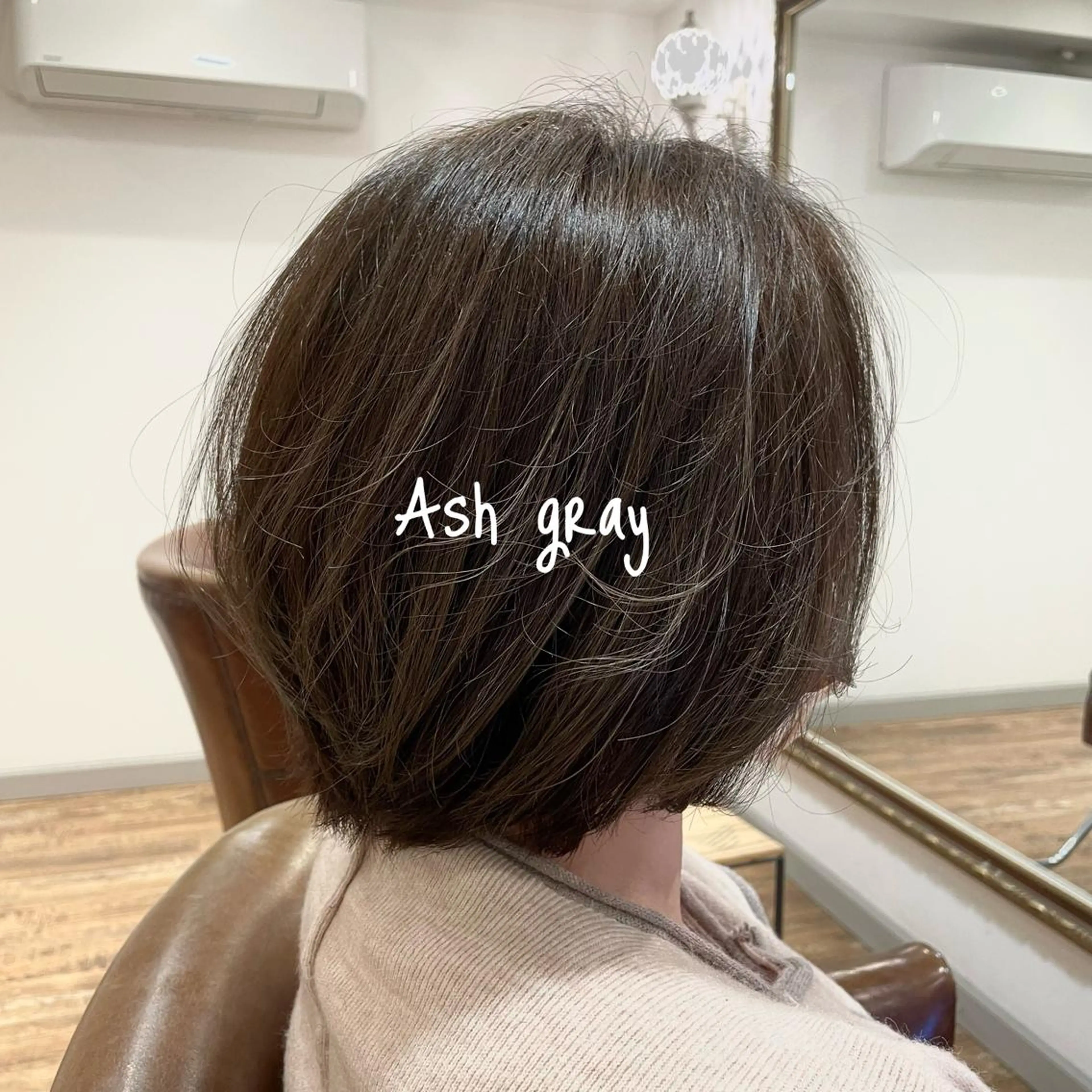 カラー 三好 祐希のヘアスタイル