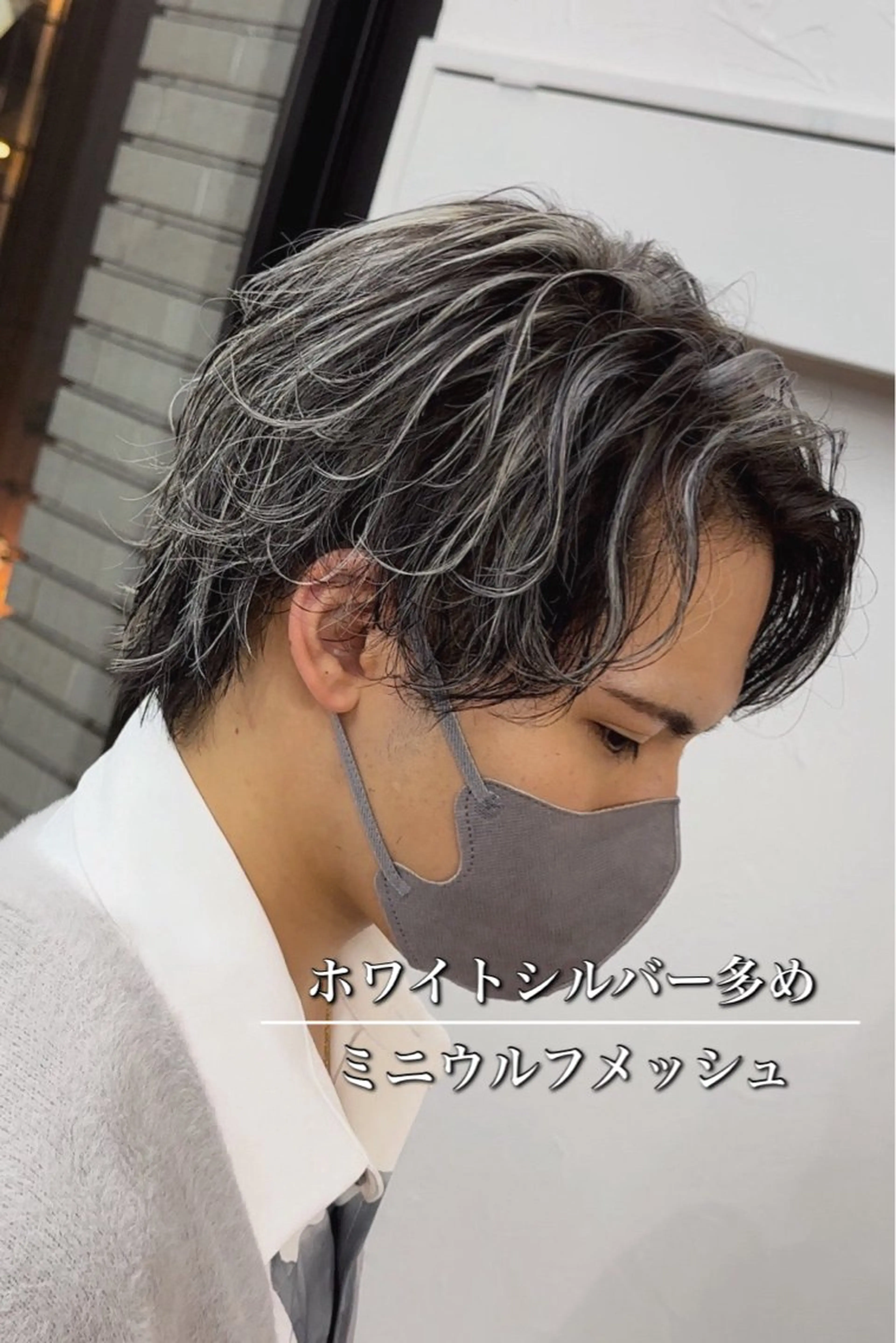 カラー メンズ 黒髪 シルバー ホワイトシルバー カット ヘアカラー メンズカット ‪‪/メッシュのヘアスタイル