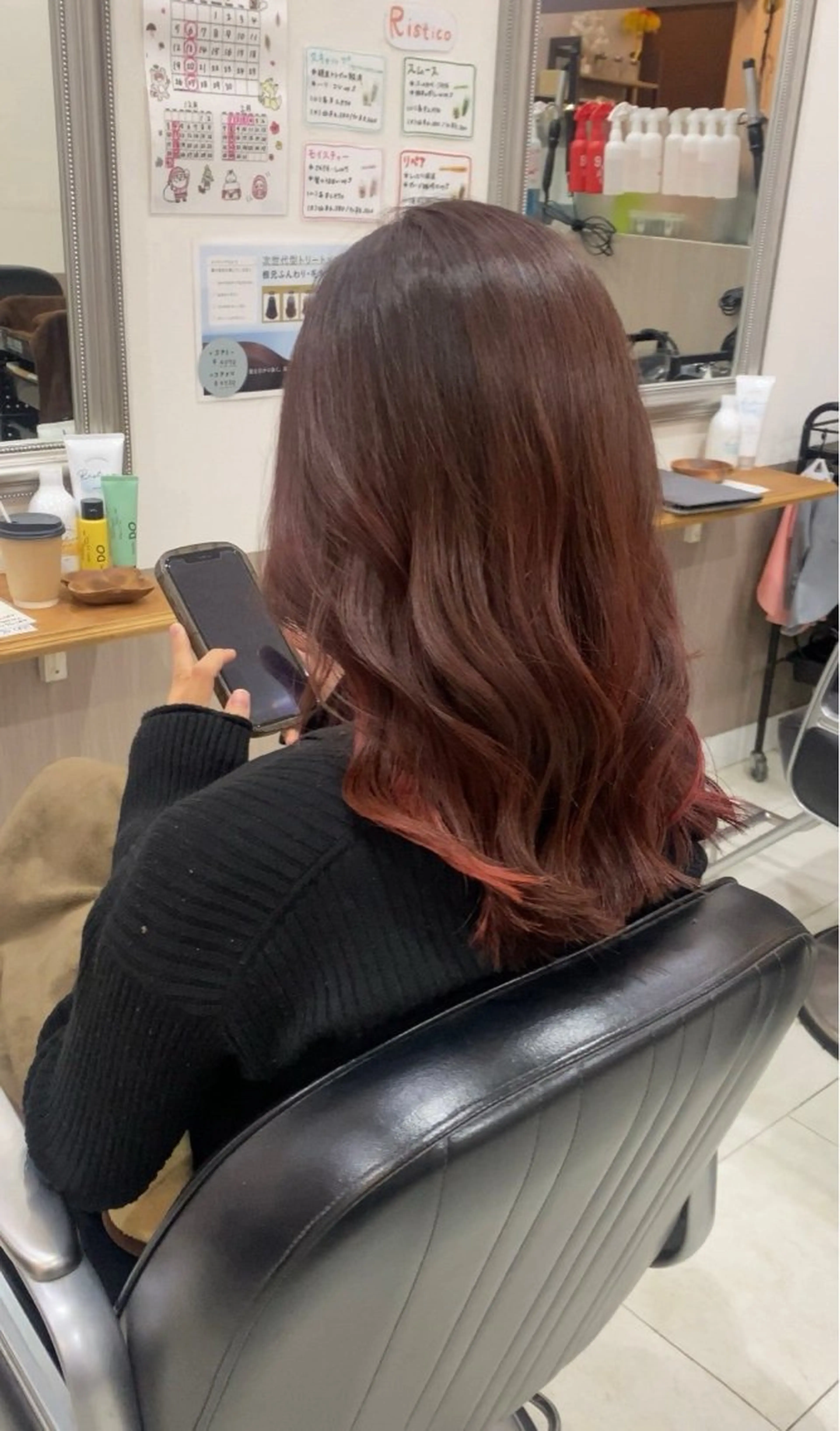 ロング カラー 生尾 虹水のヘアスタイル