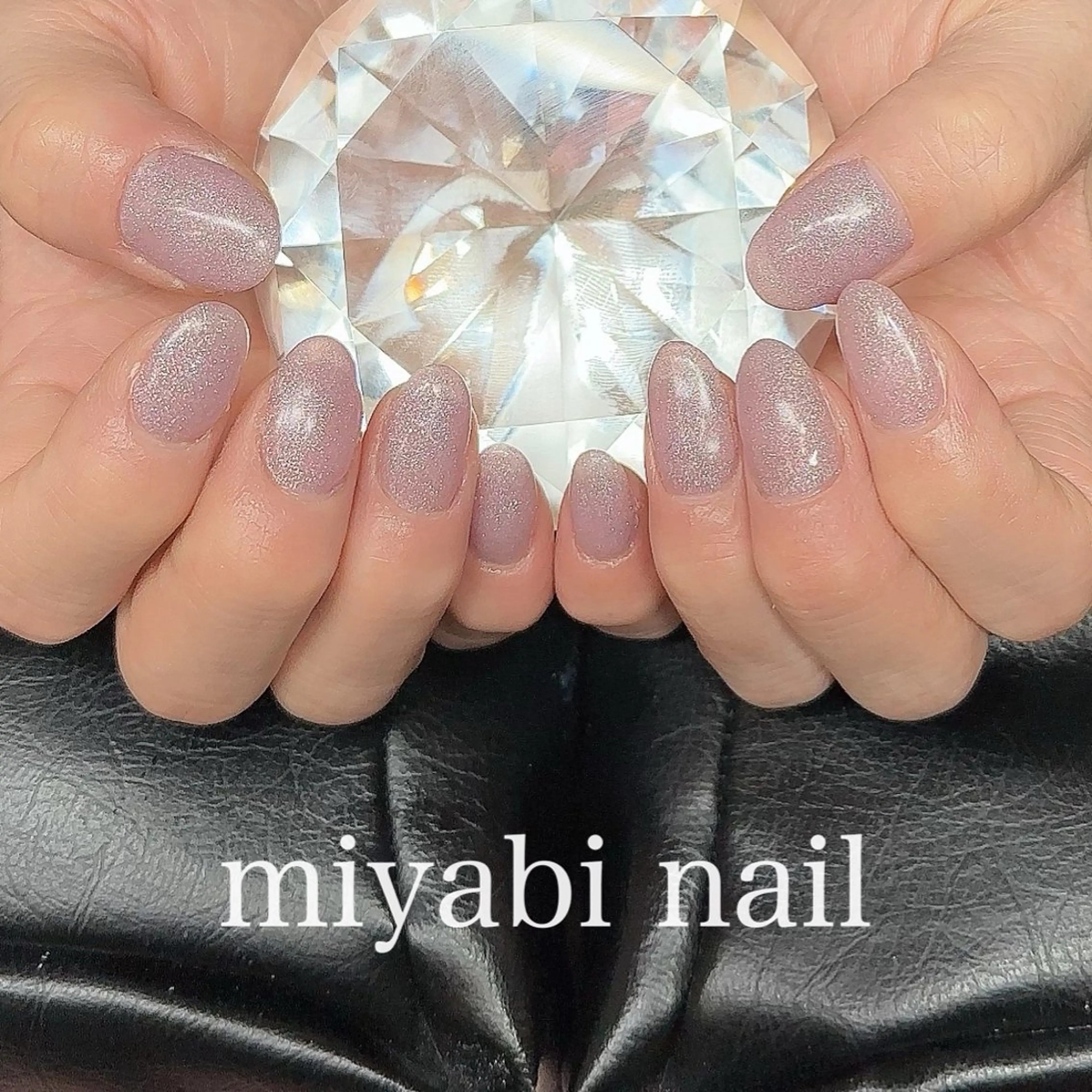 ネイル ジェルネイル ラメ(グリッター) 持ち込み パープル 冬ネイル ハンドネイル miyabi nail 桂川駅近くのネイルデザイン