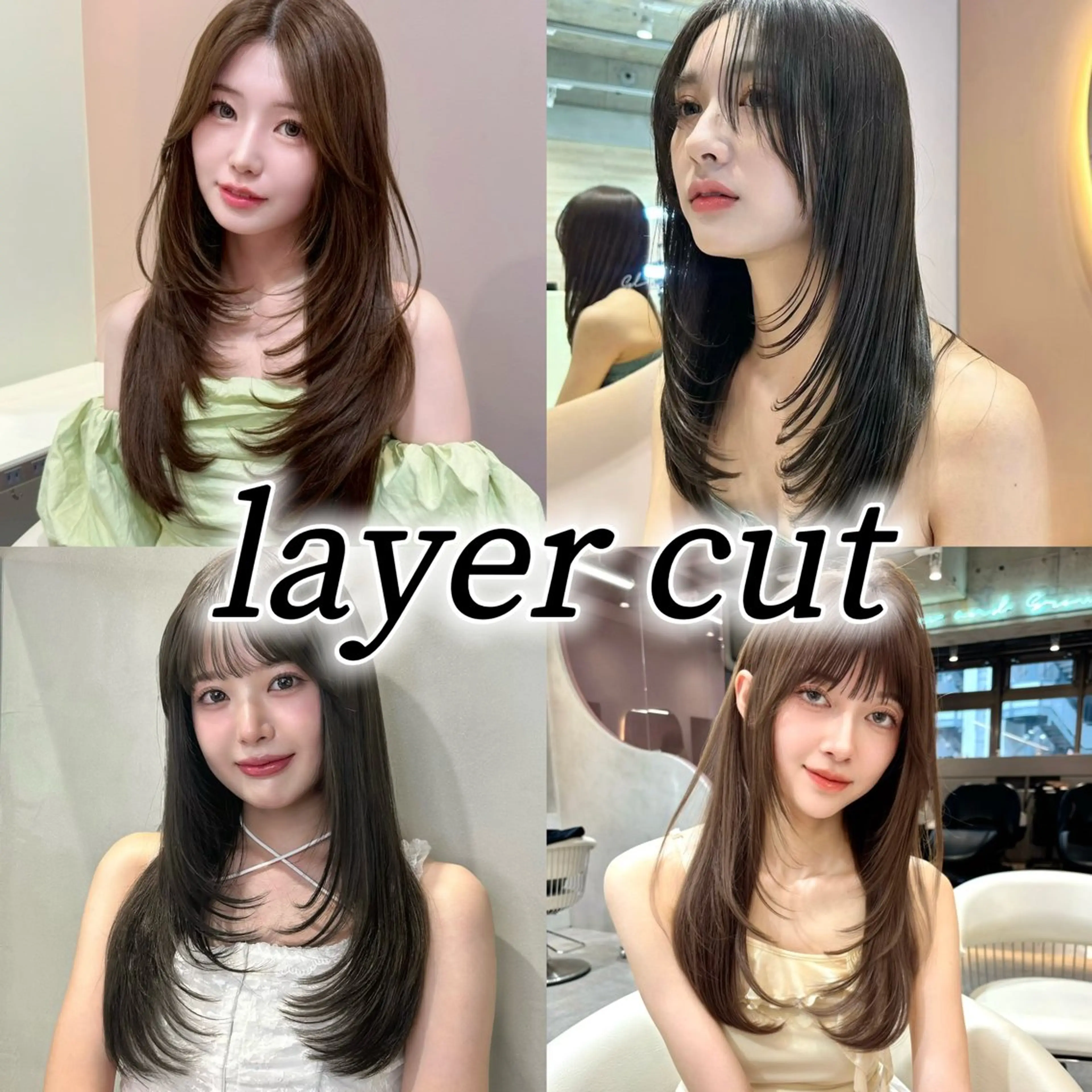 ロング カット 大宮／韓国スタイル /中澤美友のヘアスタイル