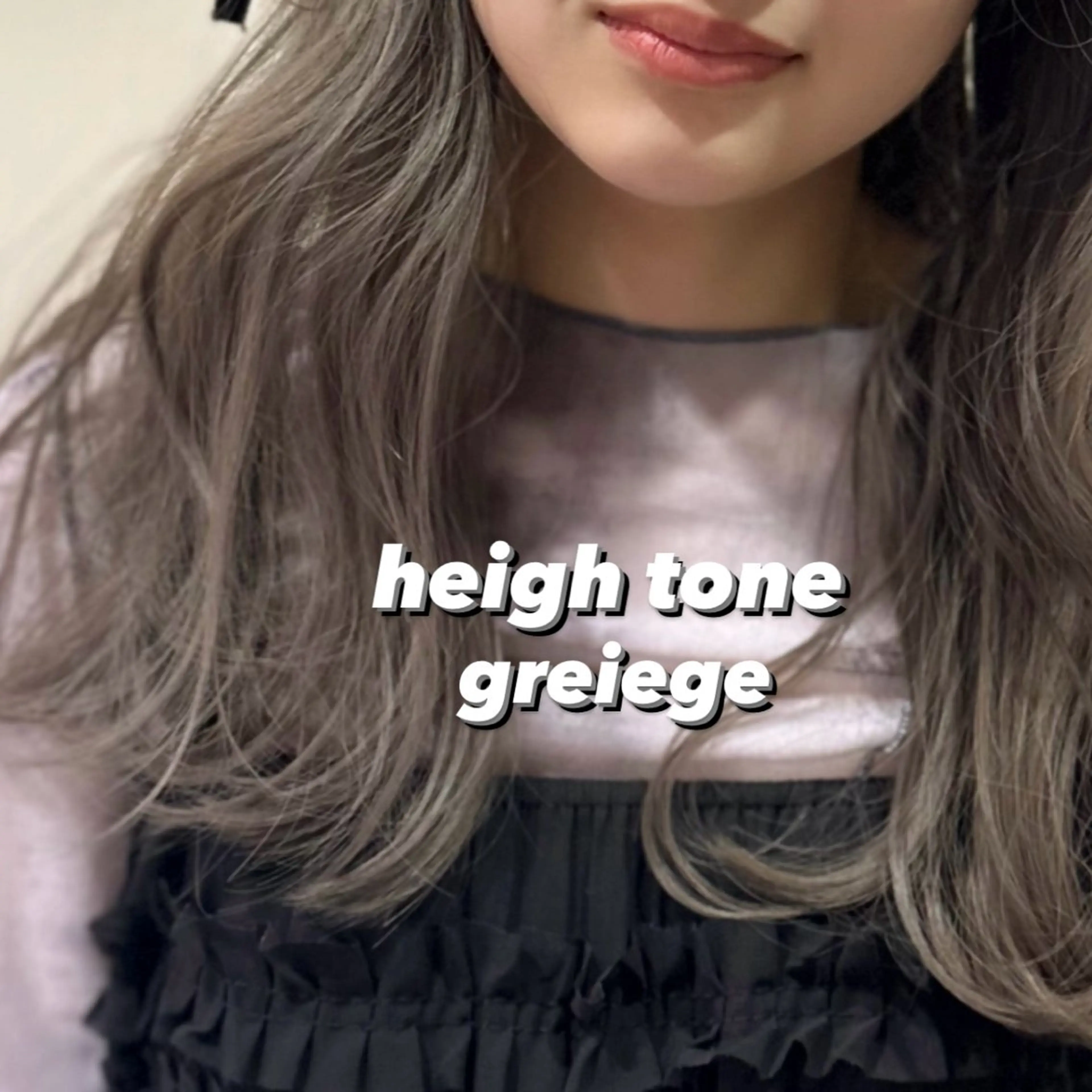 ロング カラー ✂︎岡根 京花✂︎のヘアスタイル