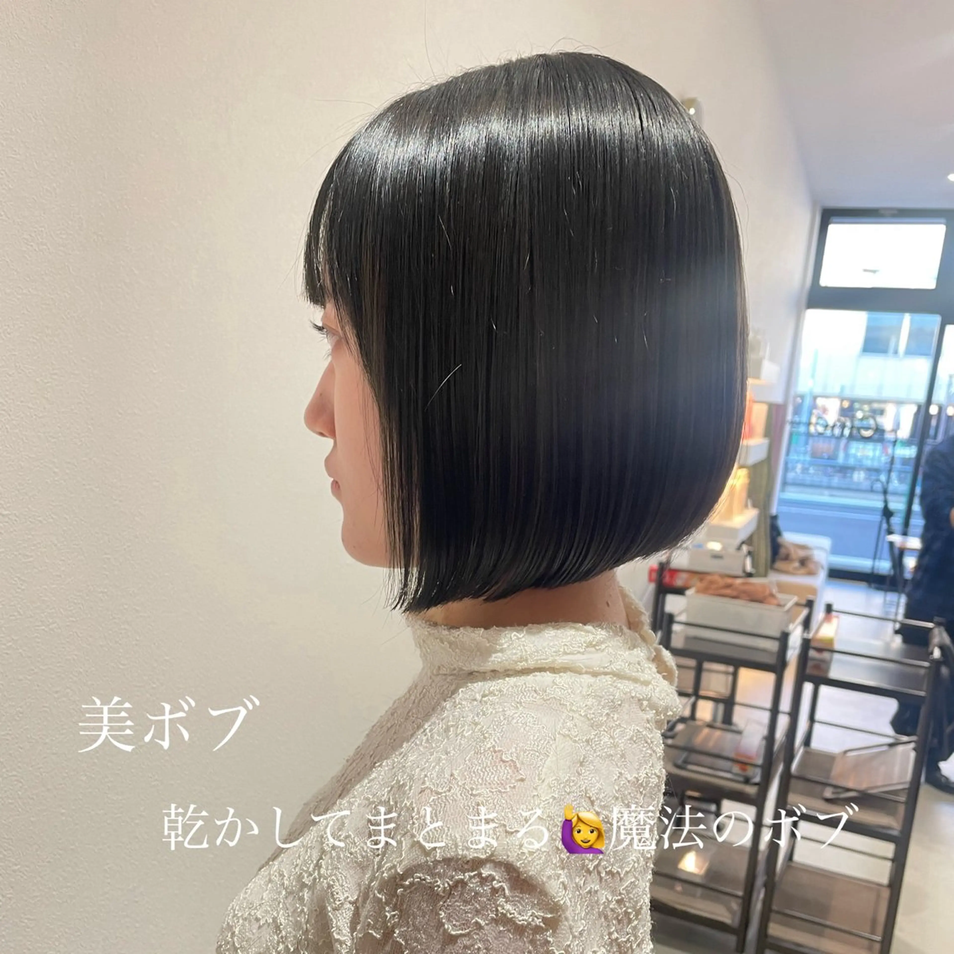 ショート カラー ボブ カット ヘアカラー トリートメント 北九州美容室 🕊️わかな✂︎のヘアスタイル