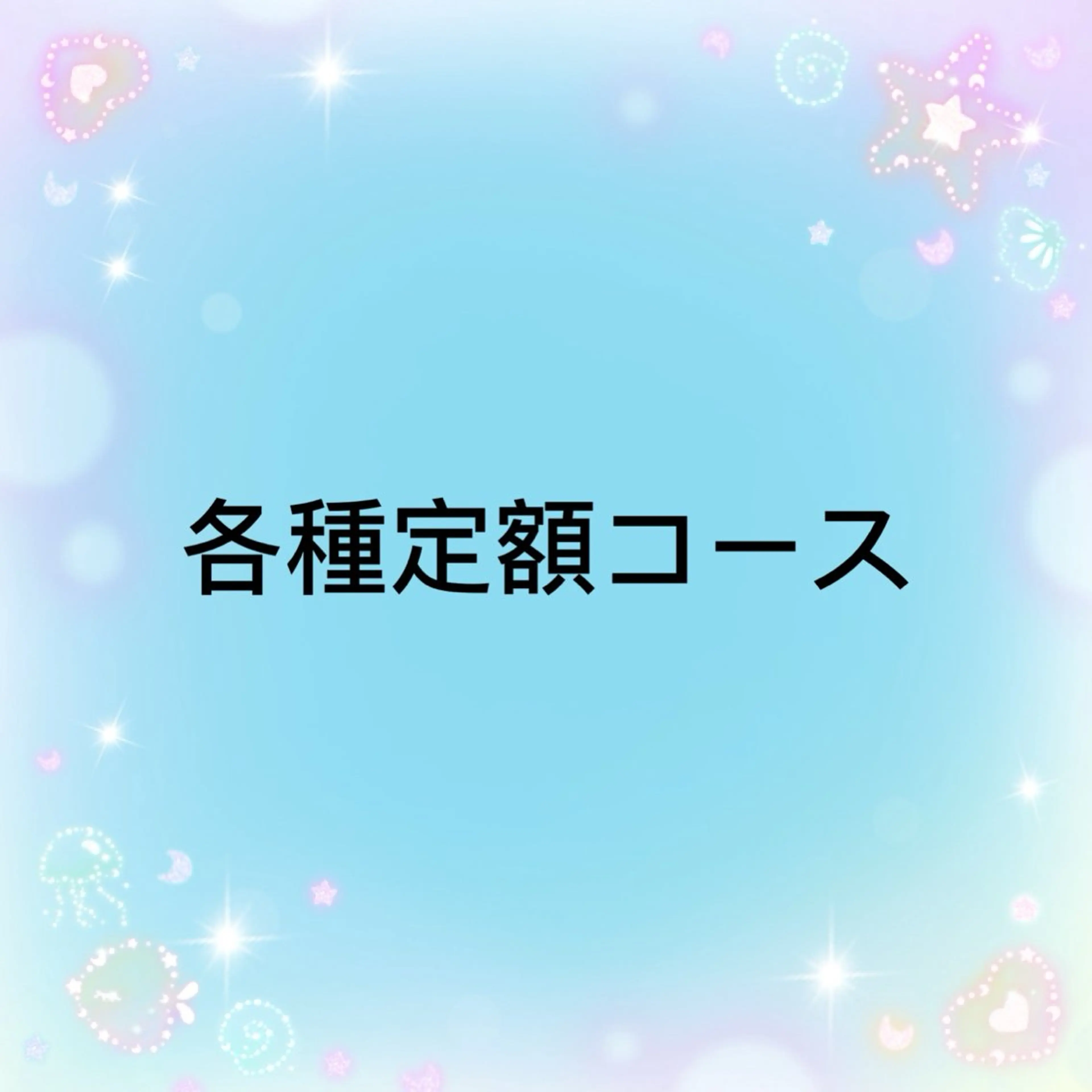 ネイル ハンドネイル ☁️Minmin Tsuki💙🩵のネイルデザイン