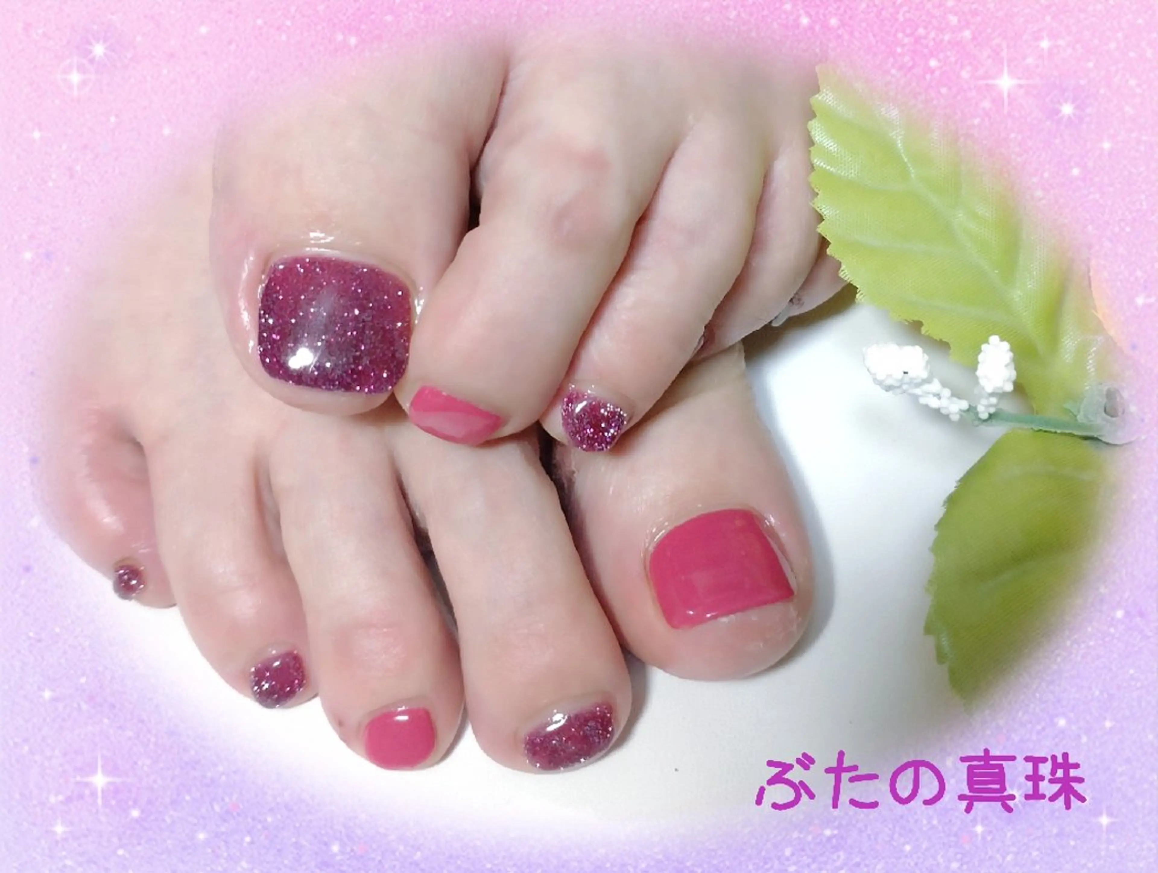 🍂✨秋もまだまだフットネイル👣ベーシックコース✨ワンカラー🌟オフなし♪の写真