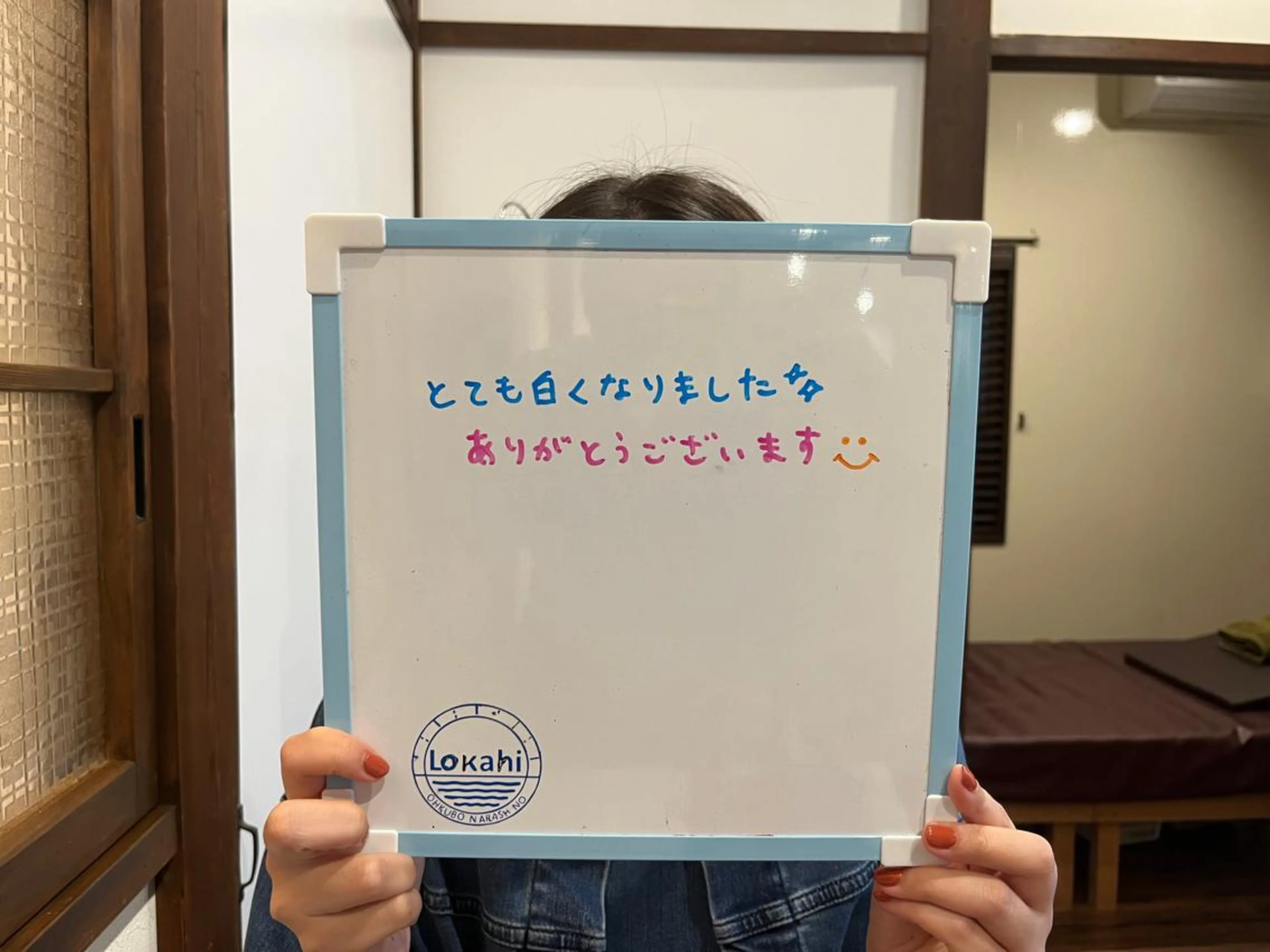 プライベートサロン Lｏｋａｈｉ飯生透のエステ・リラクイメージ