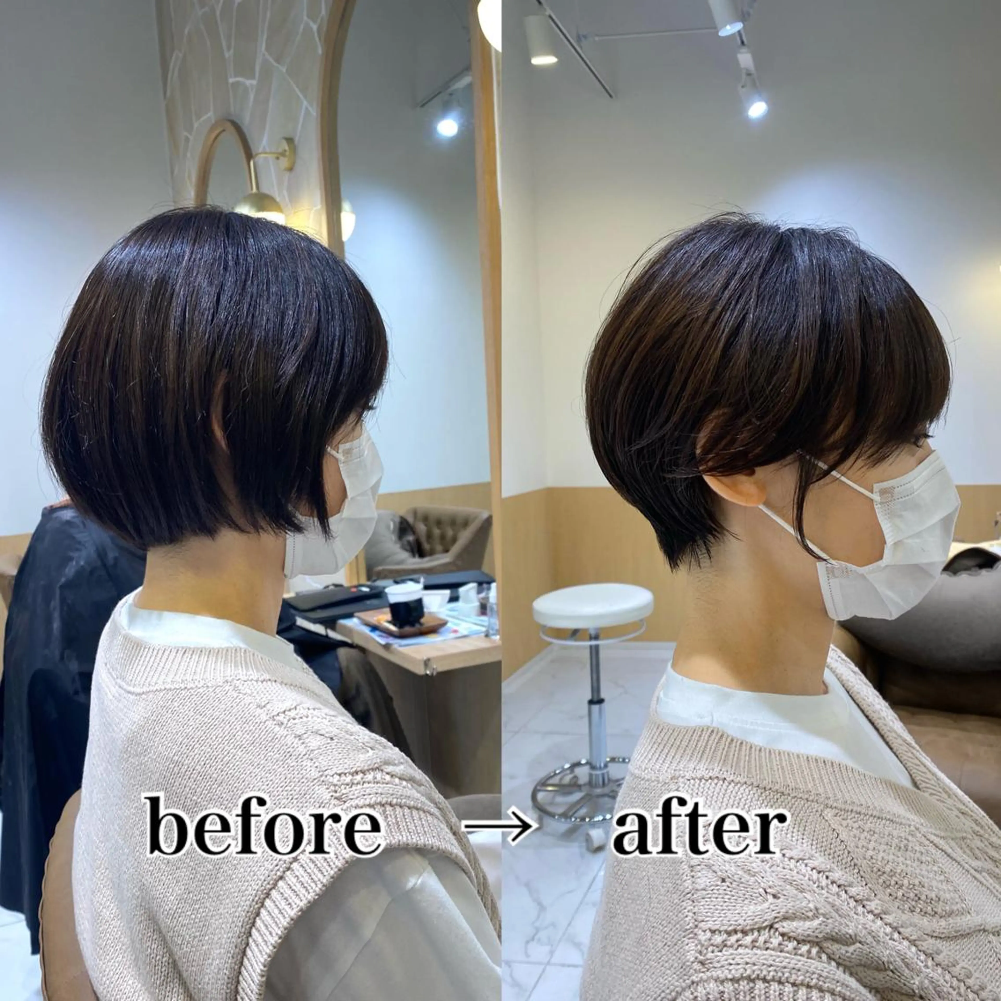 ショート ショートヘア カット トリートメント 坂井 茅聖のヘアスタイル