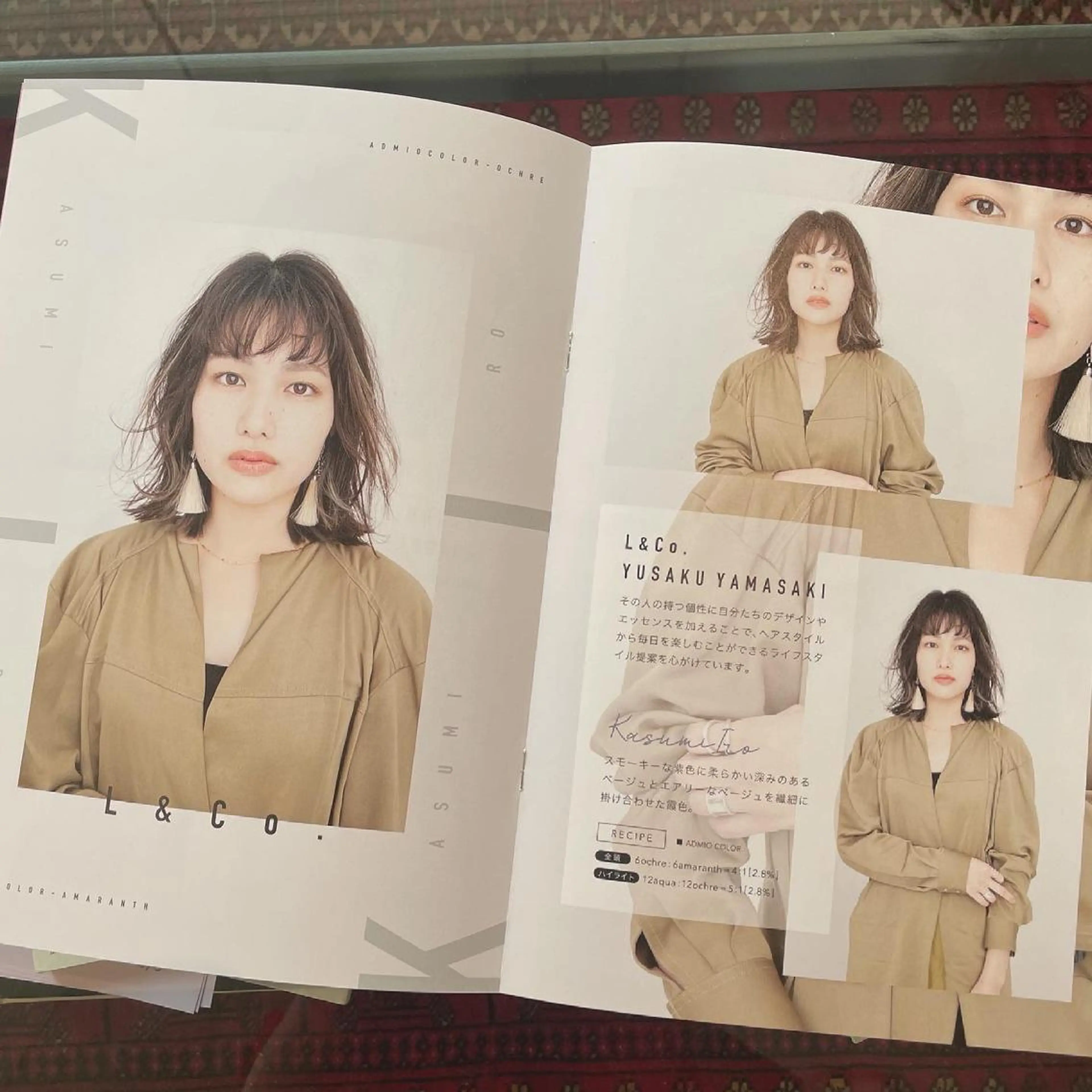 ミディアム カラー ヘアカラー トリートメント 優 作のヘアスタイル