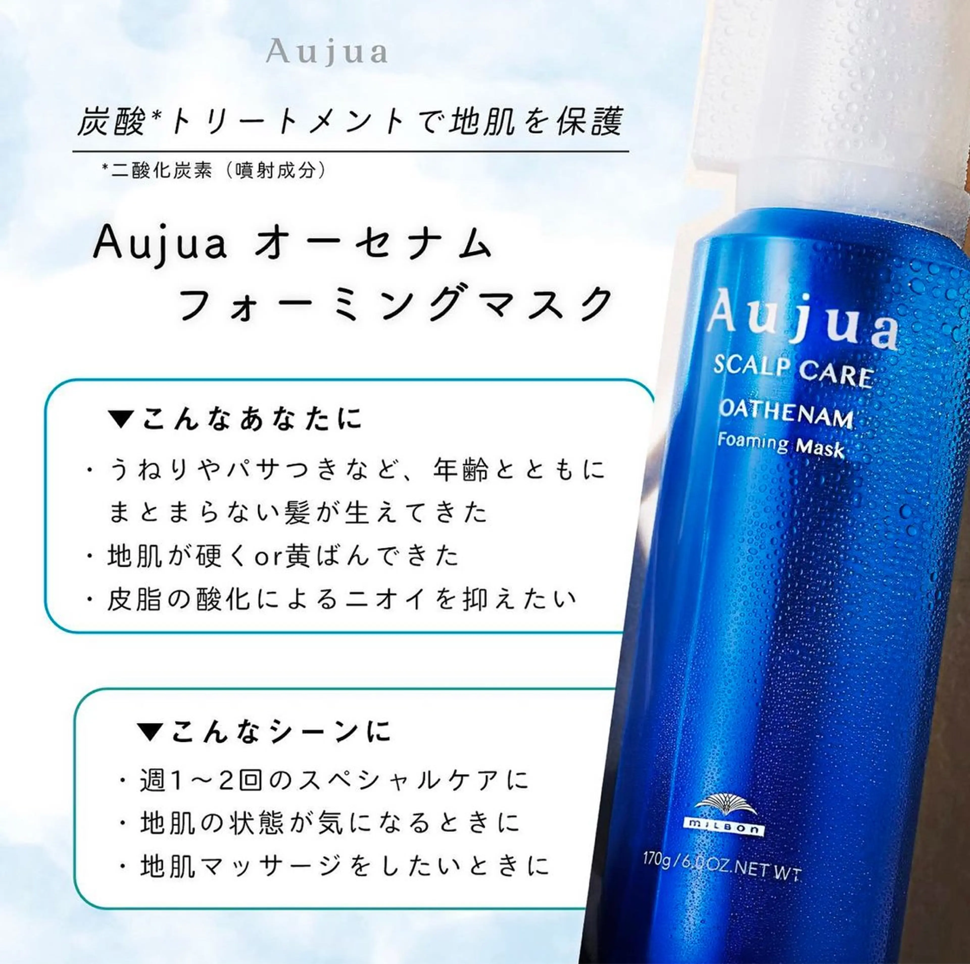 ロング カラー ボブ✂️ スパ🫧kurehaのヘアスタイル