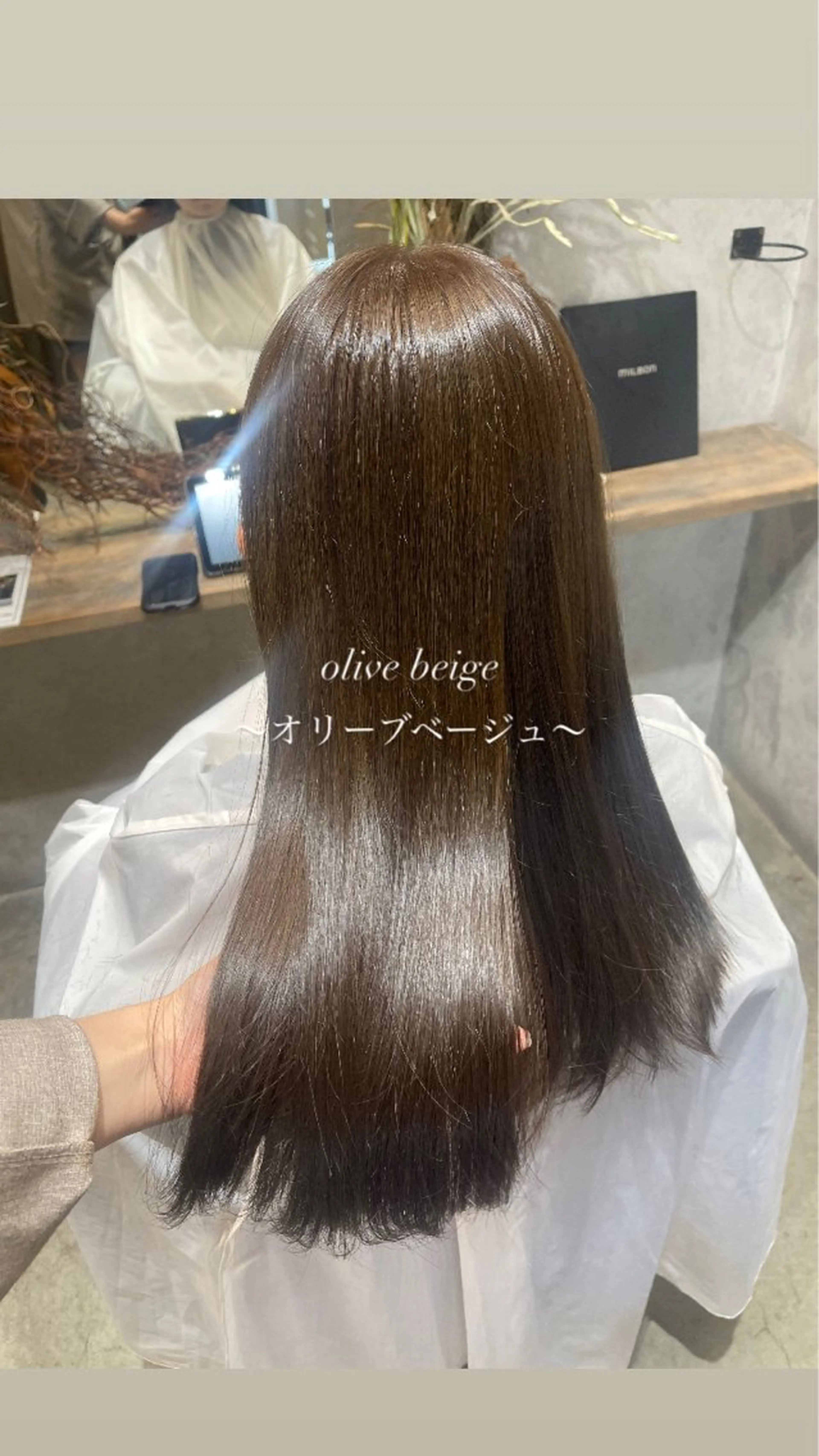 ロング カラー 町田 佑人のヘアスタイル