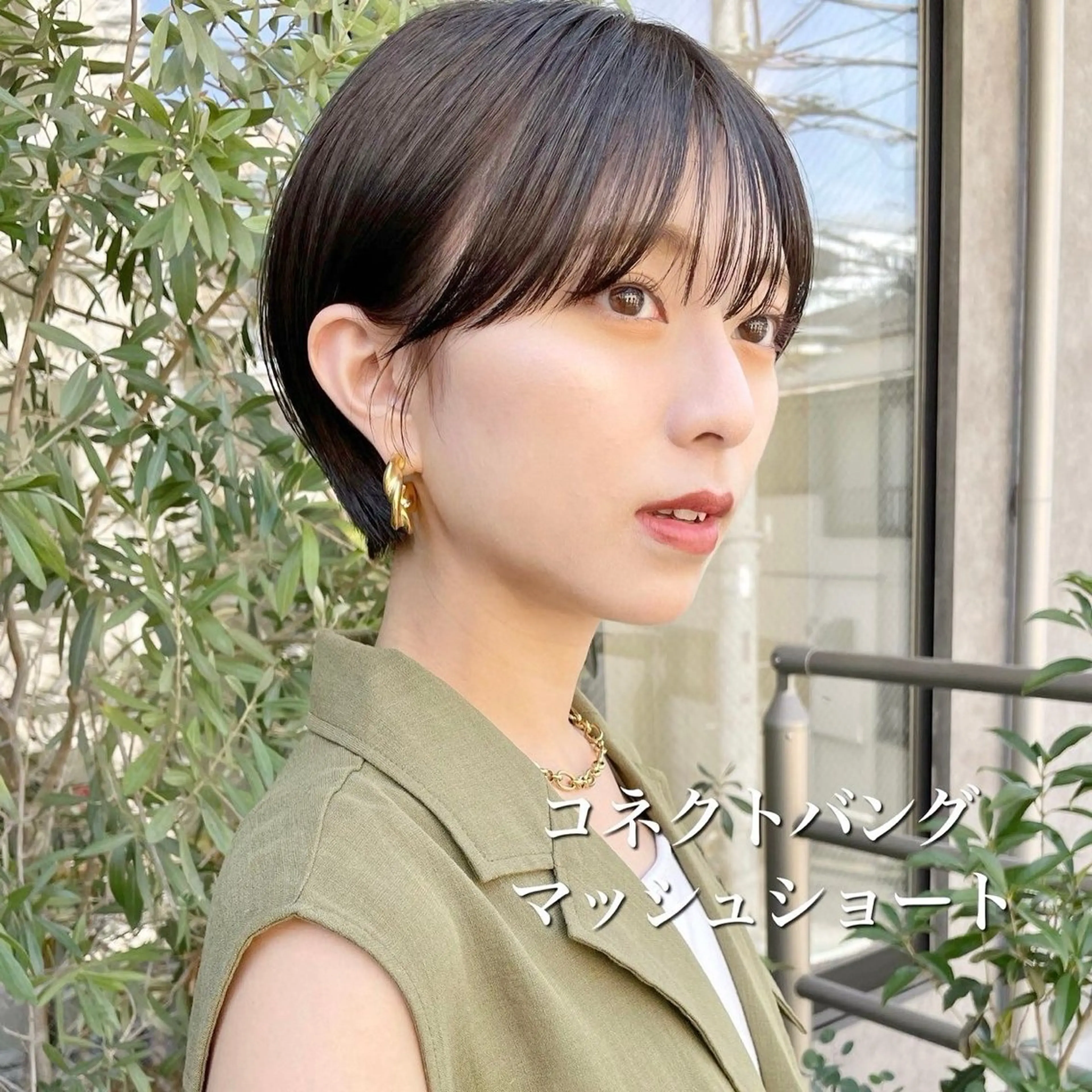 7/26限定！【無料❣️❣️】🌟カット（ショートのみ）➕うる艶トリートメント✨の写真