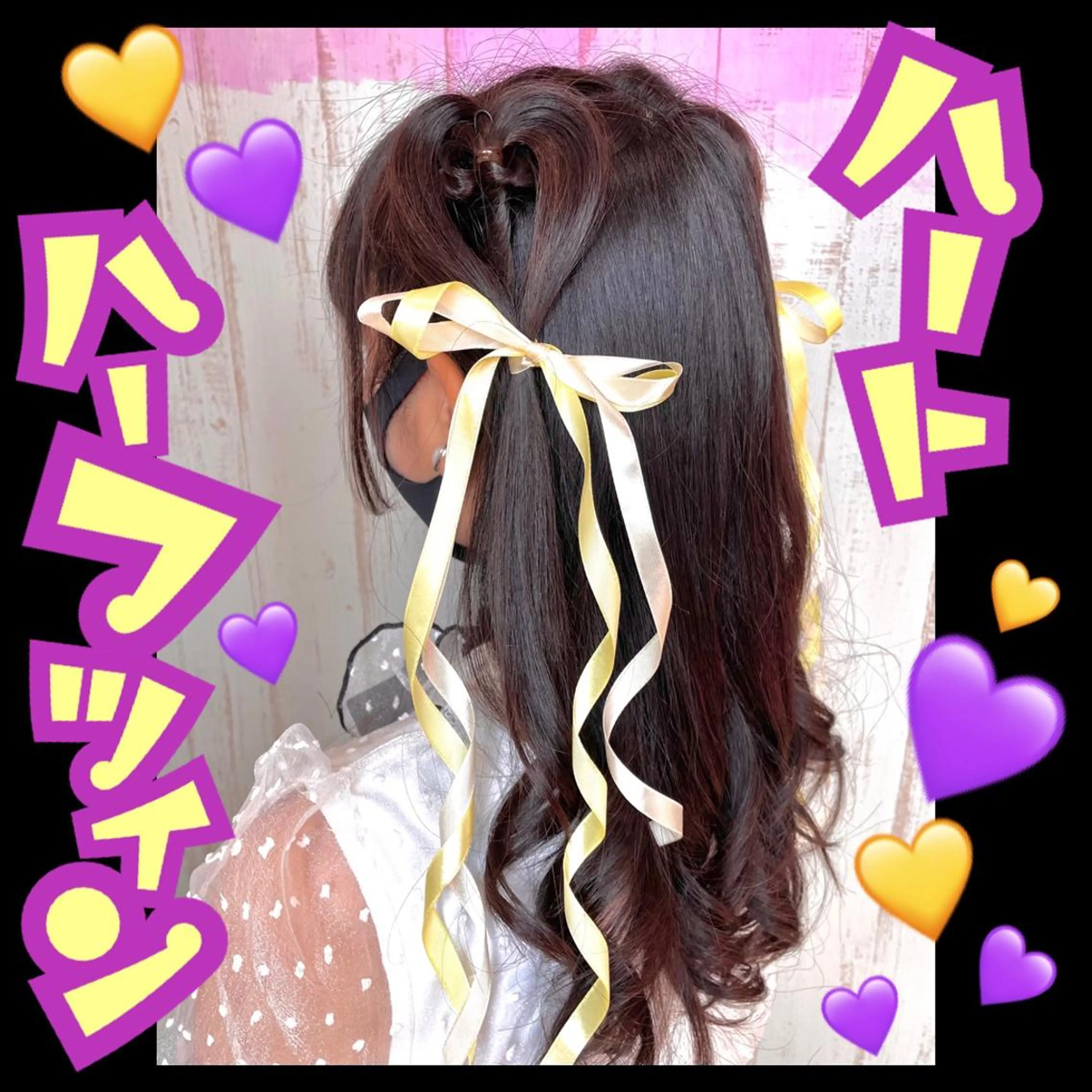 ロング ヘアアレンジ 結婚式・ブライダル ヘアセット Neo hair 谷町9丁目店所属・J (ジュリ)のヘアスタイル