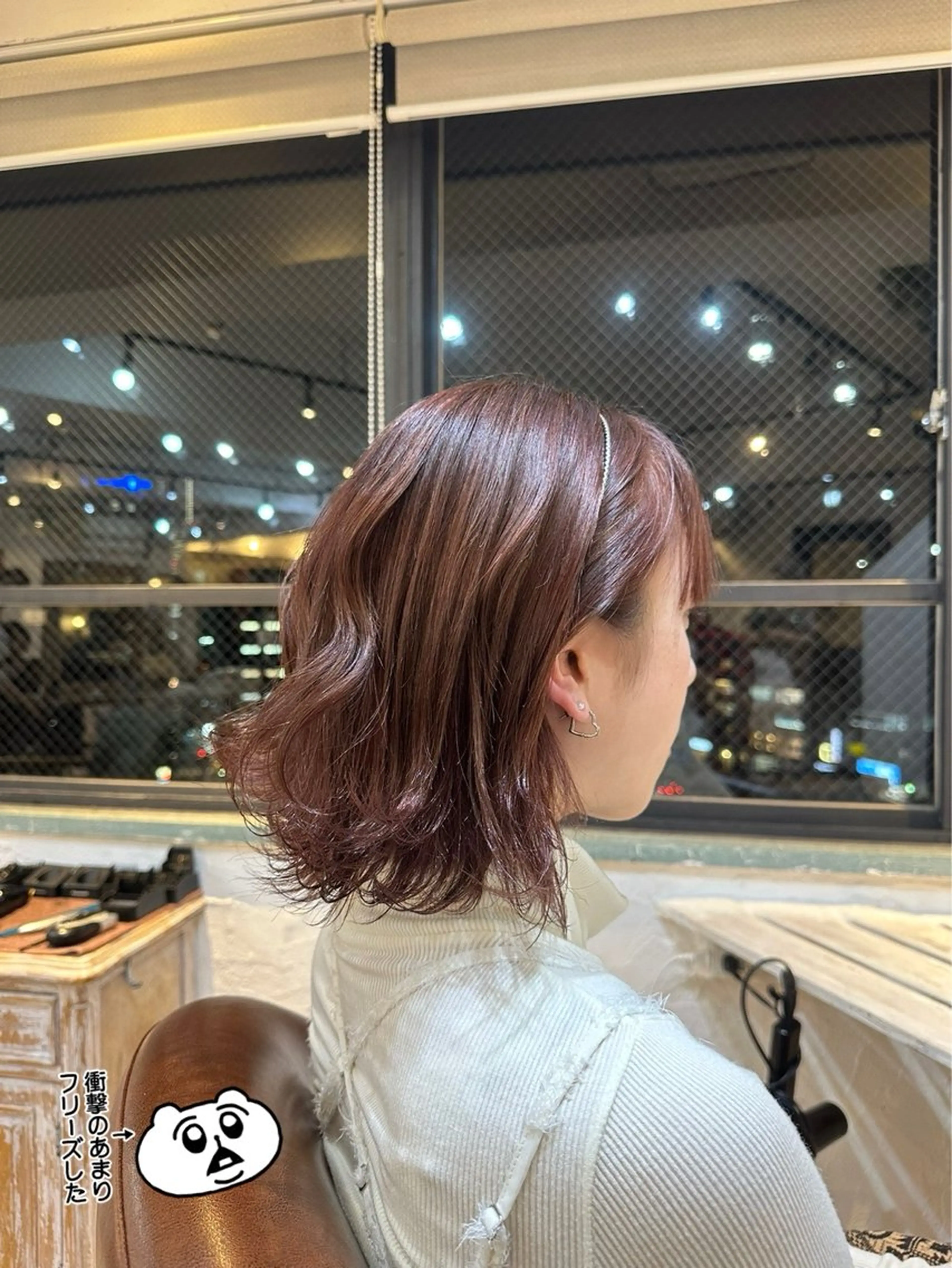 ミディアム カラー スパイキー/ ピンパーマ/緑川雄也のヘアスタイル