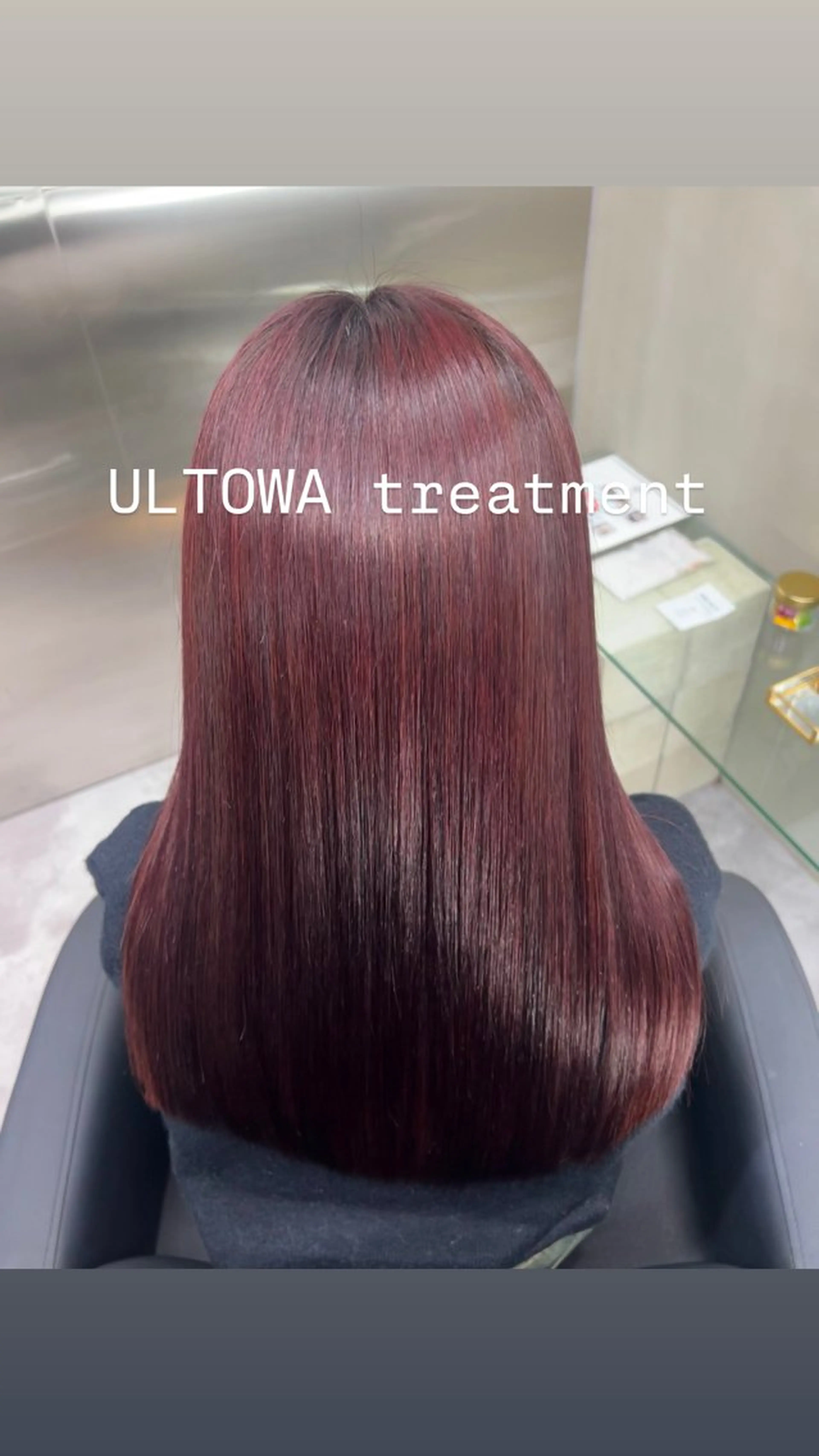 ロング 髪質改善 トリートメント L'me TOKYO by　youres所属・shima. 艶カラー／髪質改善のヘアスタイル