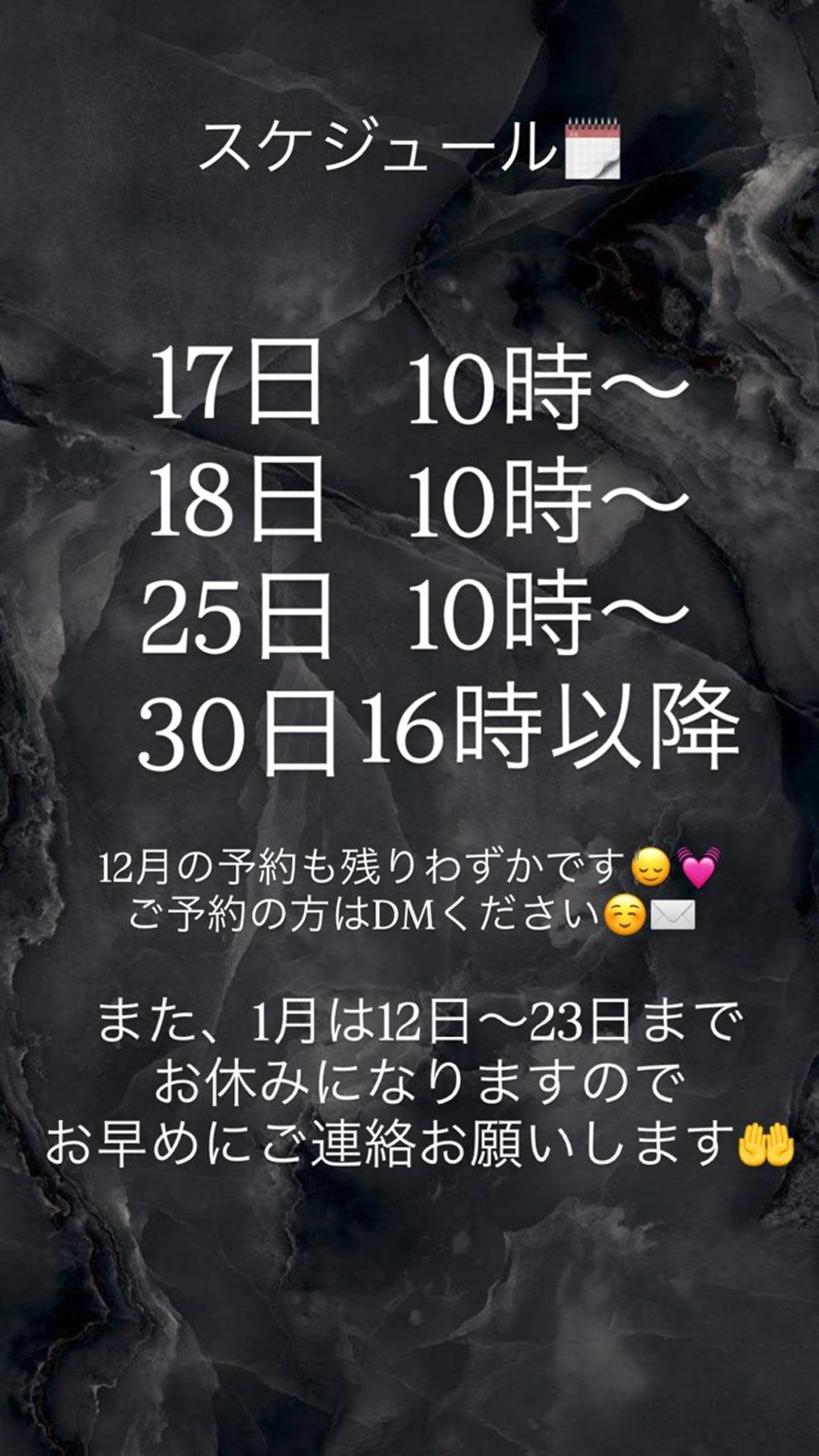 ネイル Hatsuu nail所属・HatsuuNail salonアリスのネイルデザイン