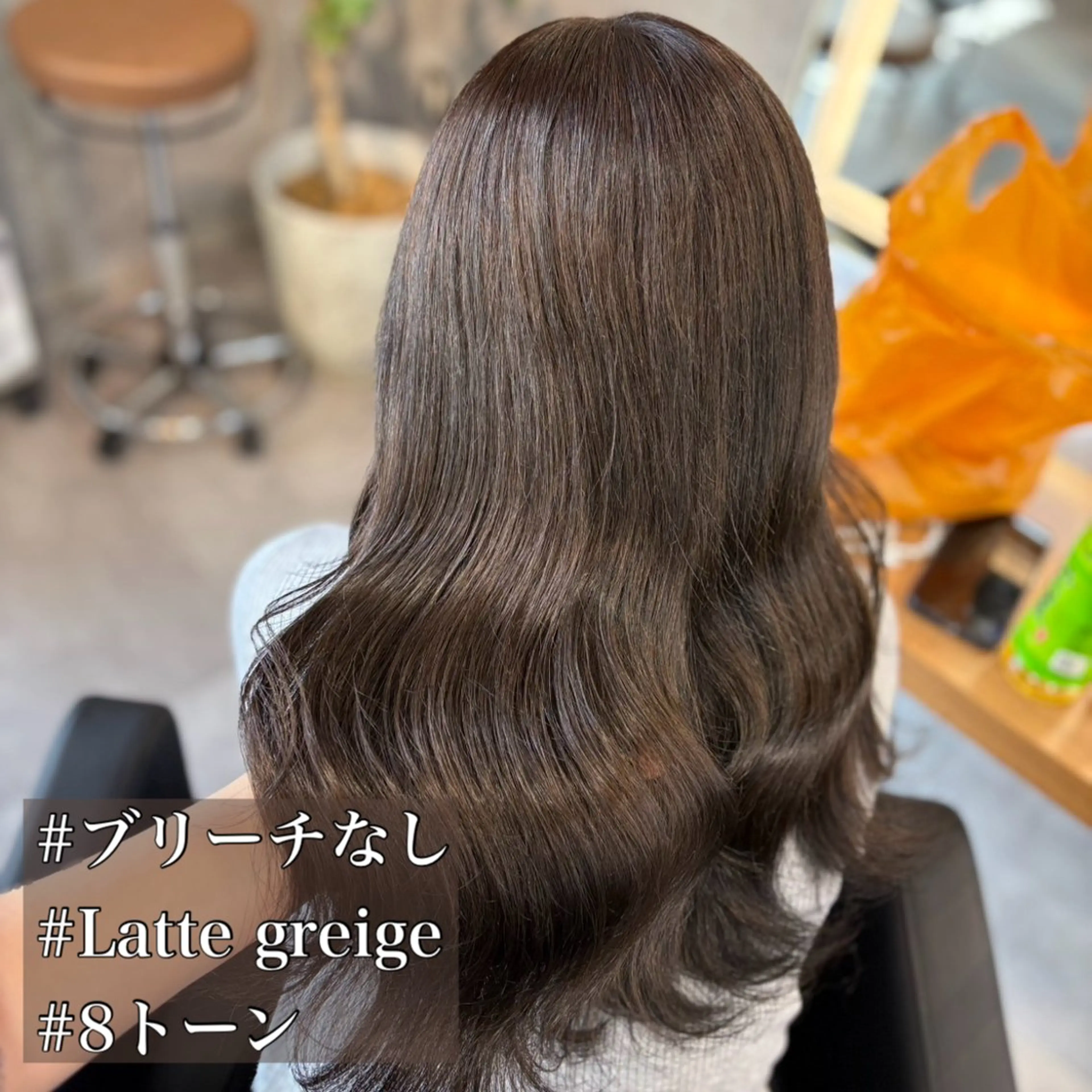 ロング カラー ヘアアレンジ カット ヘアカラー トリートメント ヘアセット レイヤーカット×透明 感カラーHAYATOのヘアスタイル