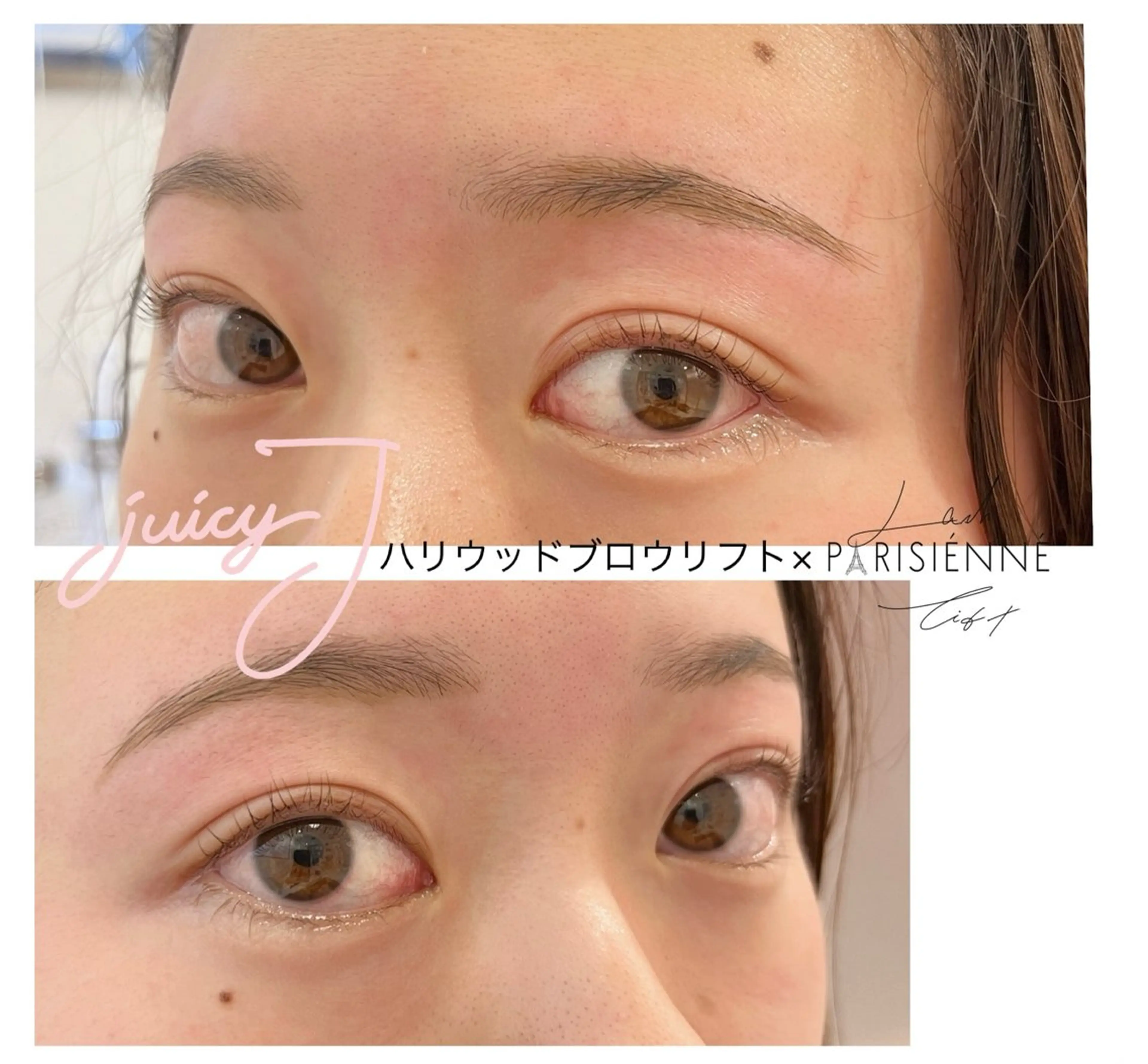 アイブロウ ハリウッドブロウリフト その他(アイブロウ) JUNO所属・阪神西宮★JUNO 川﨑温子のヘアスタイル