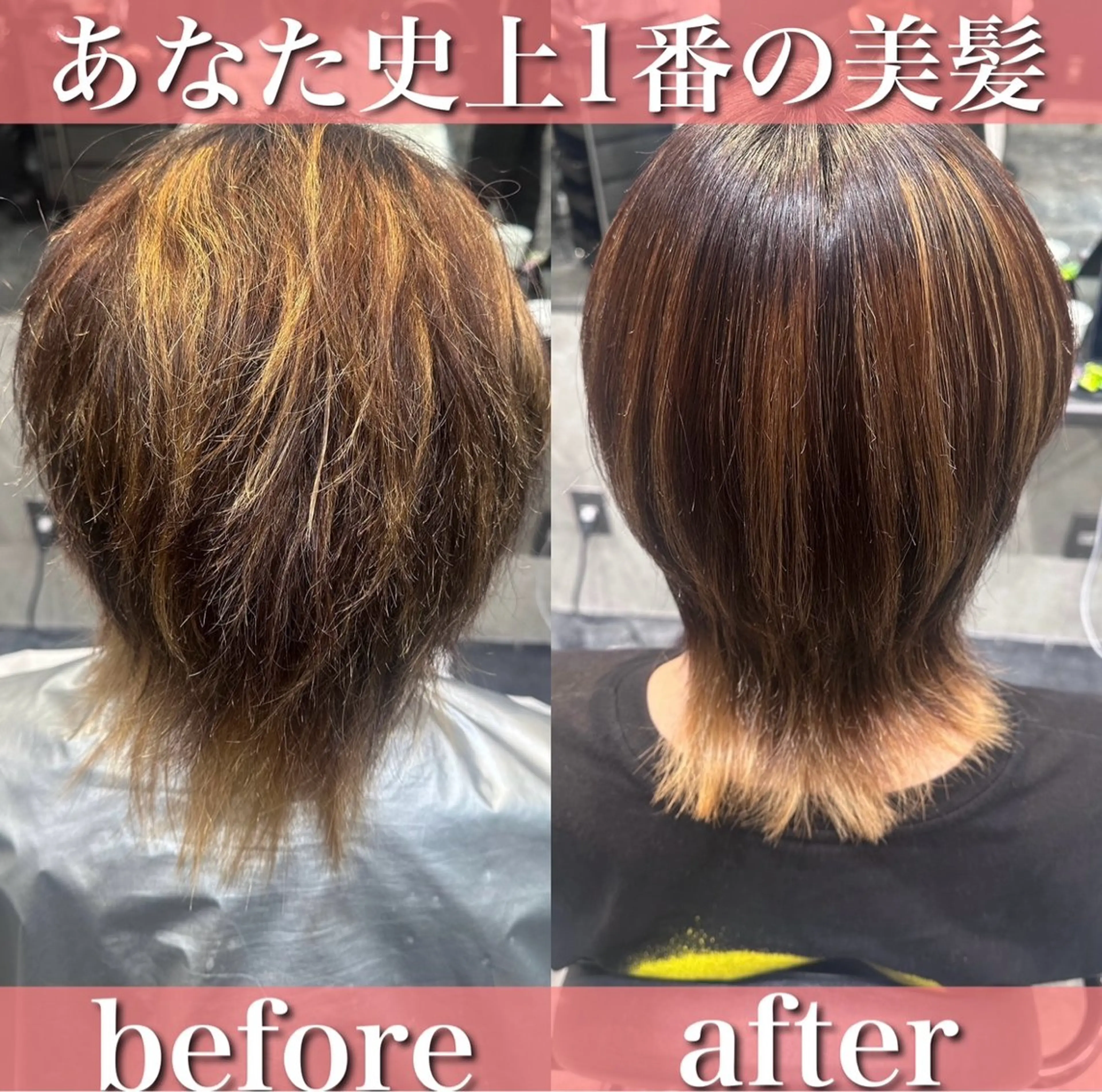ショート 縮毛矯正 縮毛矯正 髪質改善＆縮毛矯正専門店LAMRON所属・☁究極自然な縮毛矯正 ︎︎☁横山寛人︎︎☁のヘアスタイル