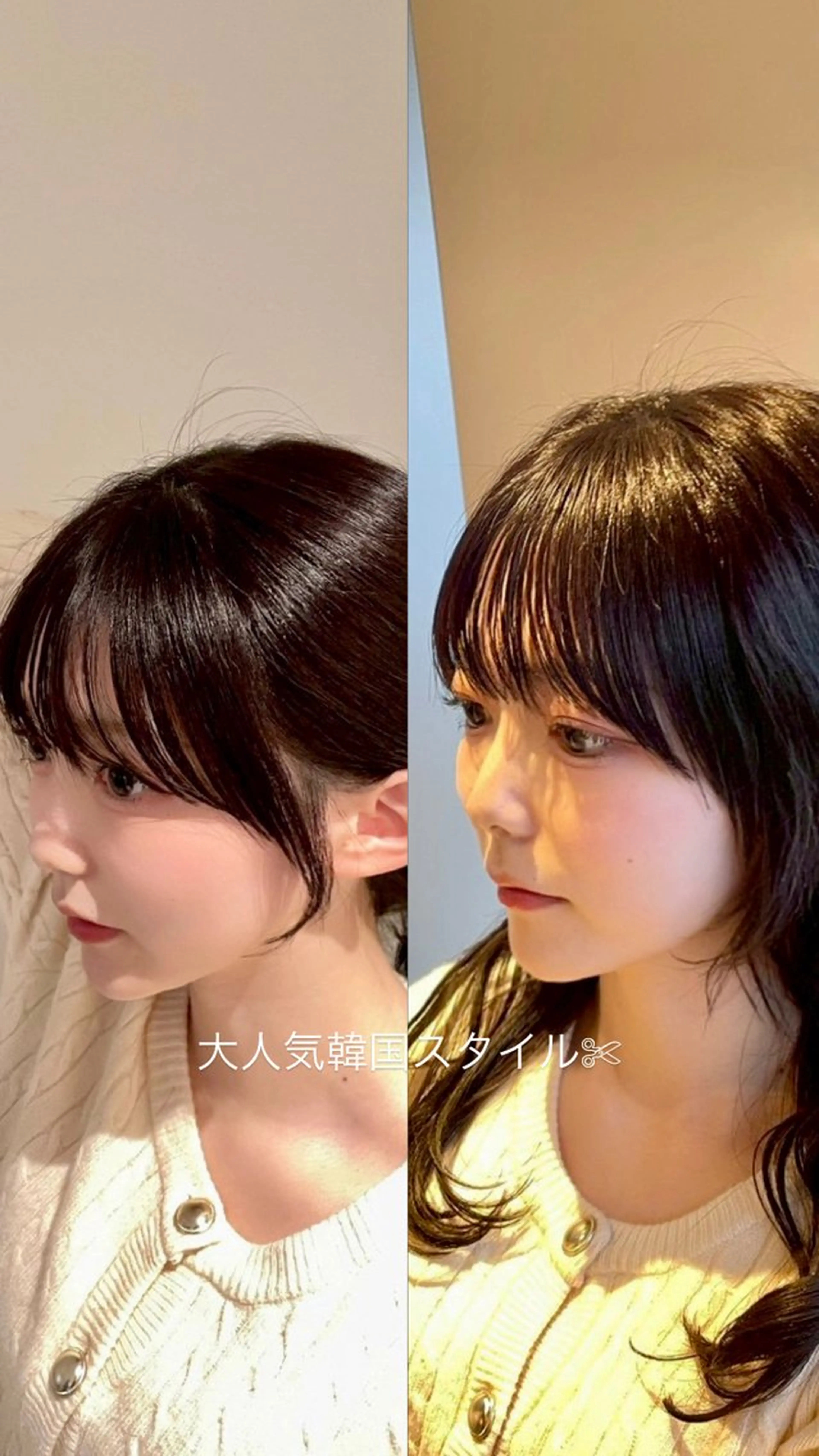 ロング カラー カット 🕊️顔周りカット 暖色系🍒/偉楓のヘアスタイル