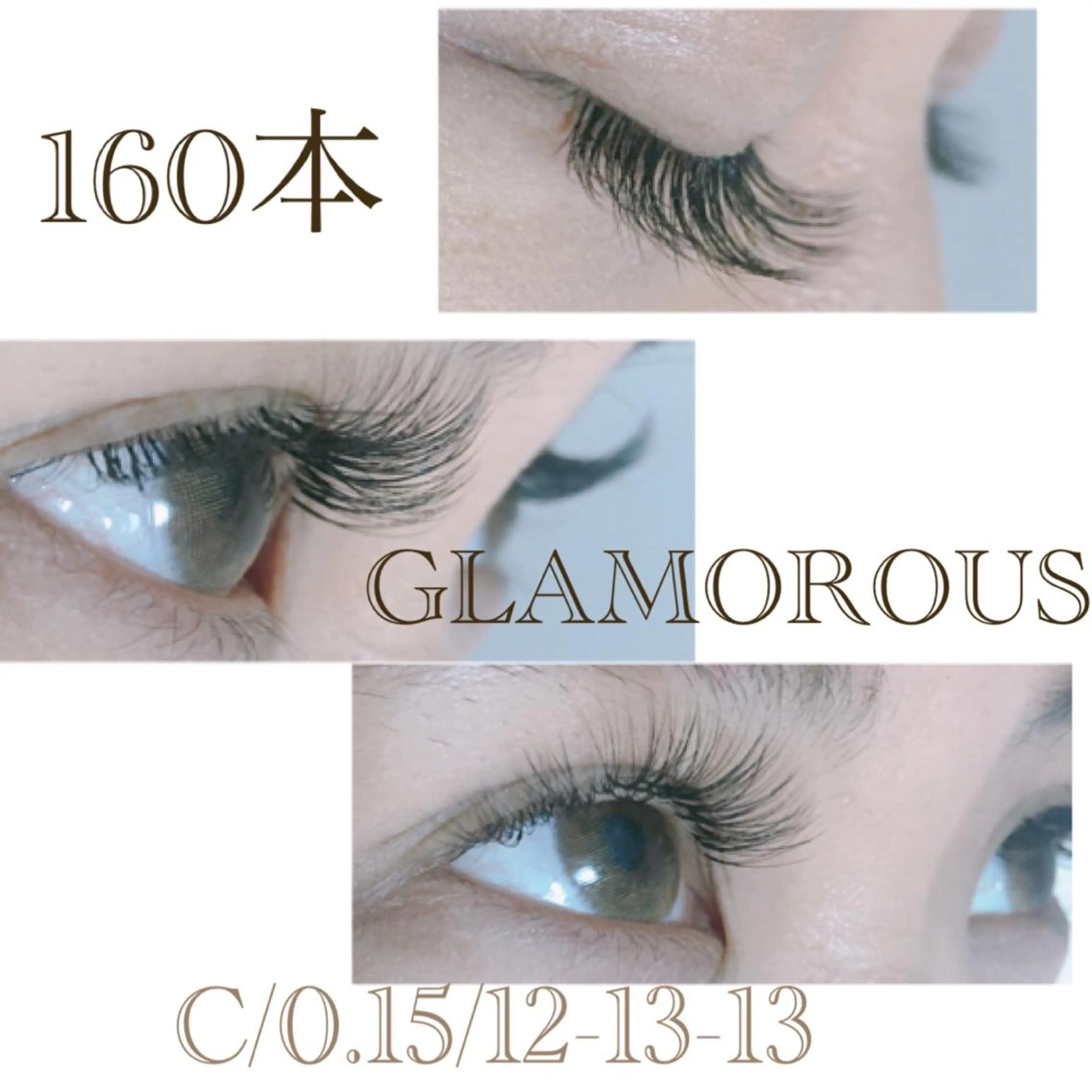 マツエク・マツパ melt まみのマツエク・マツパデザイン