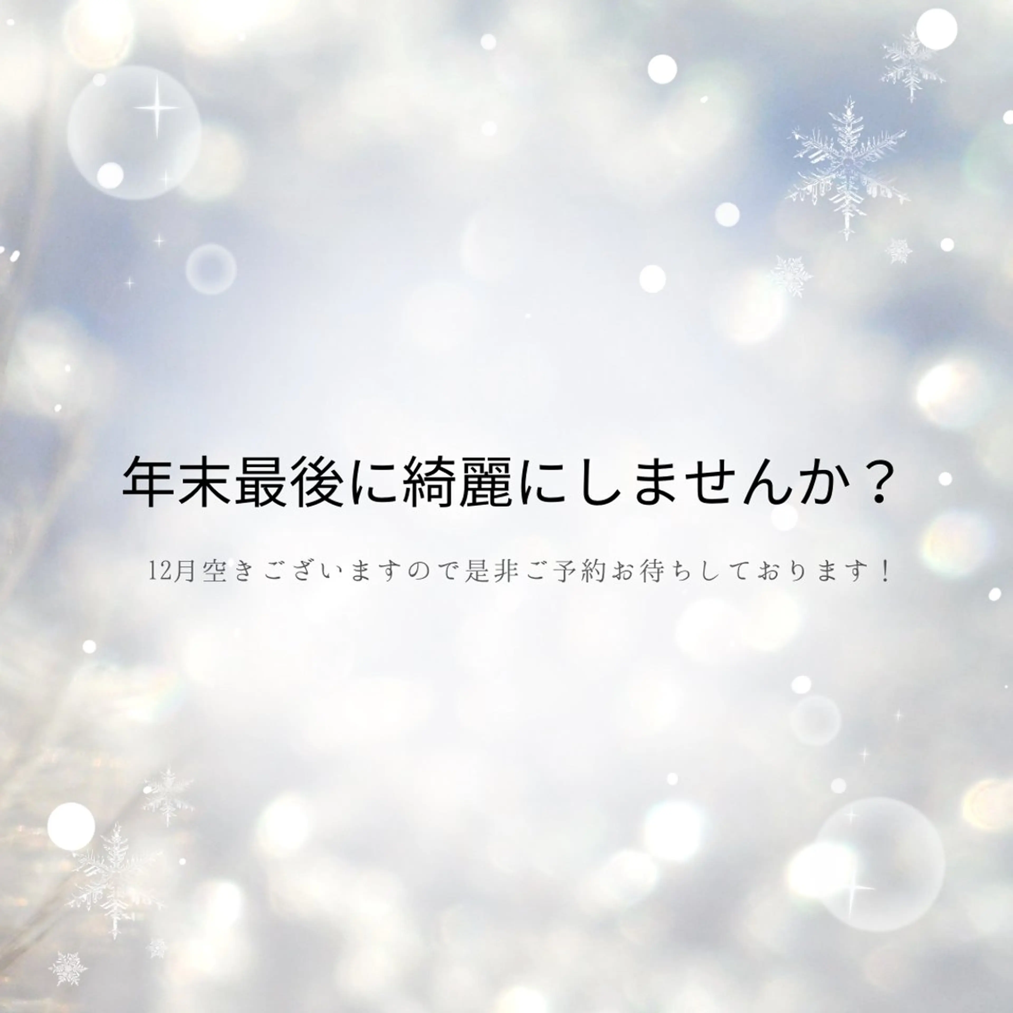 ミディアム カラー カット 中島 花彩のヘアスタイル