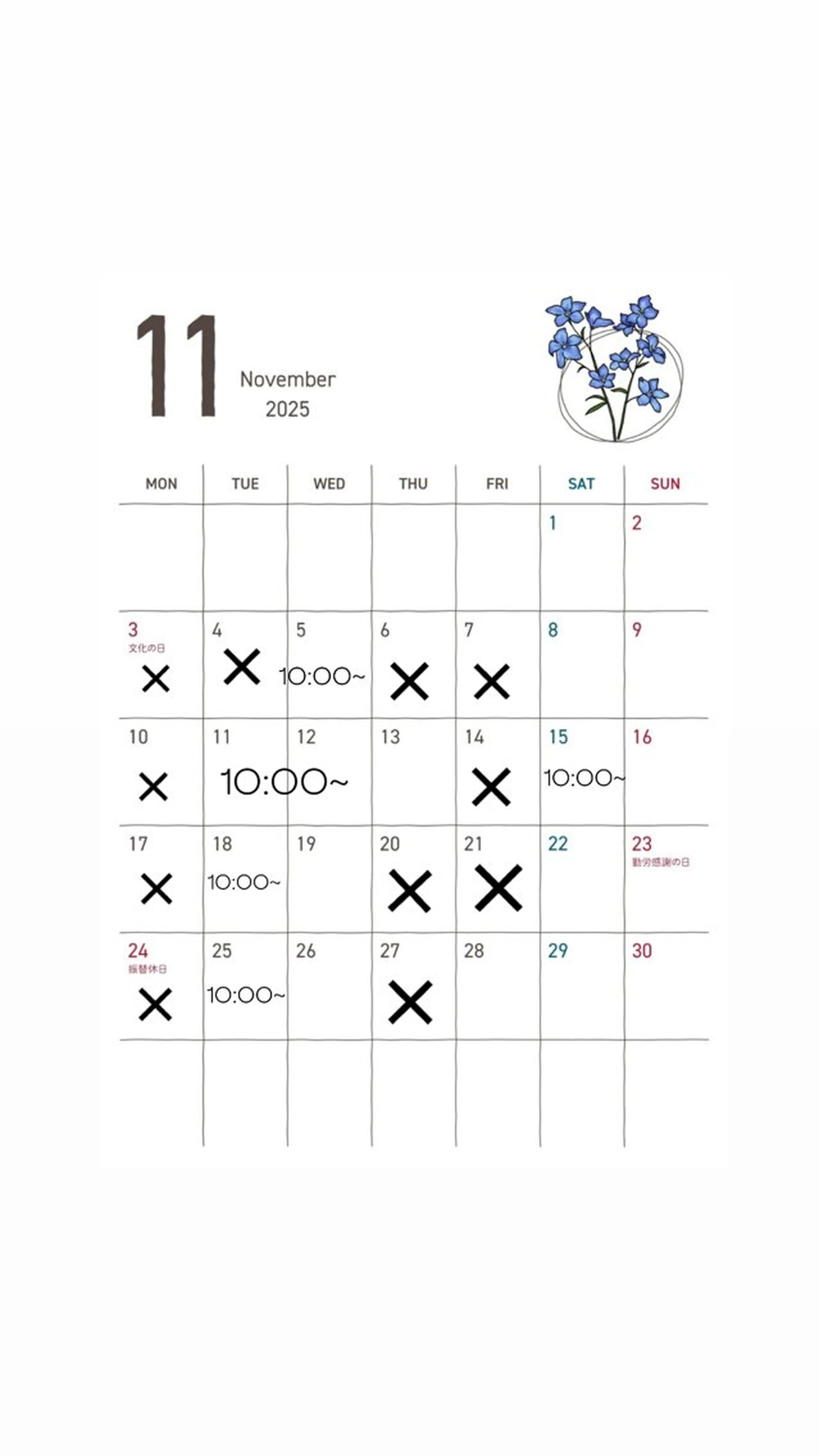 佐々木 ひなたのヘアスタイル