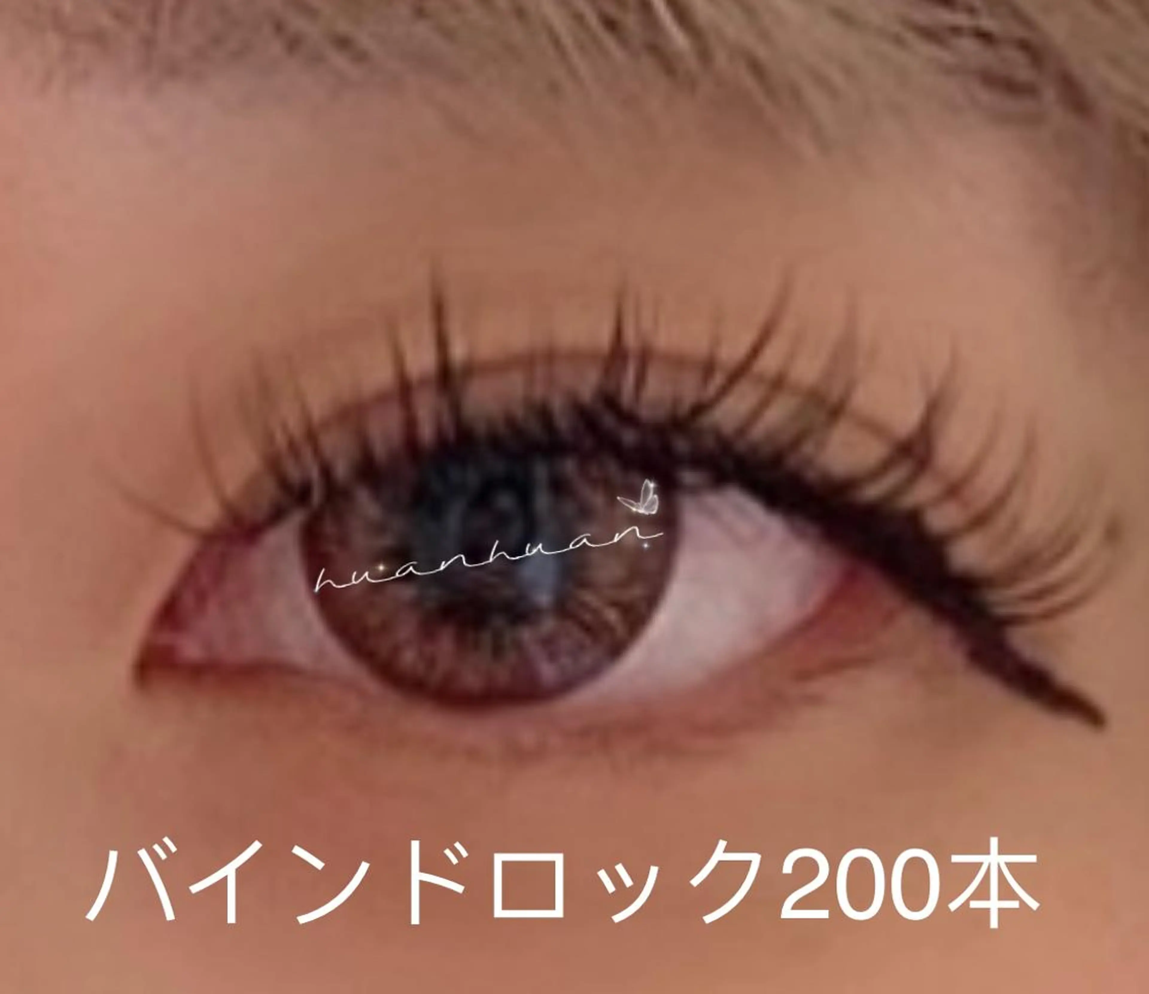 マツエク・マツパ An beauty 3のマツエク・マツパデザイン
