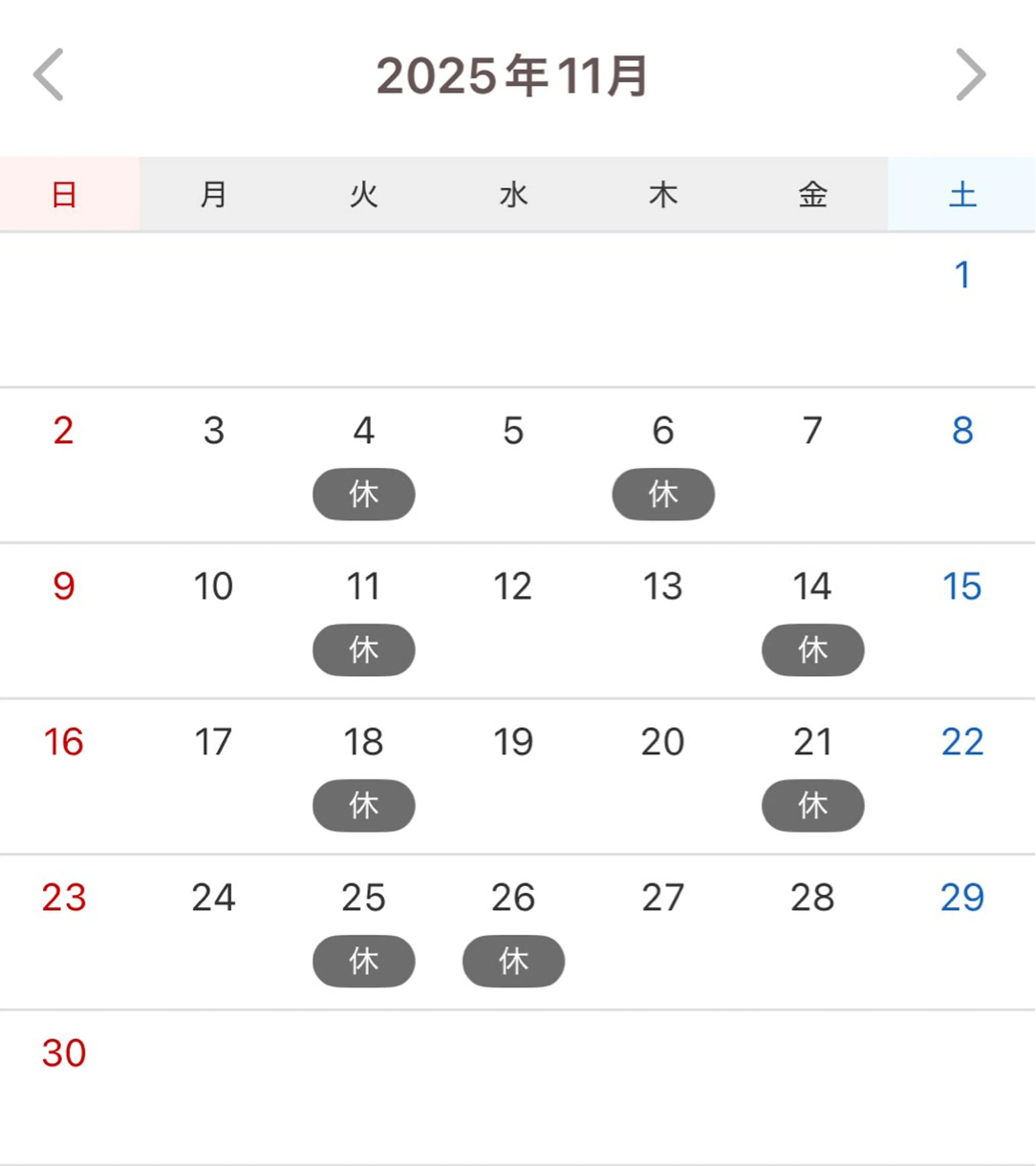 カラー カット ヘアカラー 🧸ミルクティー／ ぷつっとボブ/ミクのヘアスタイル