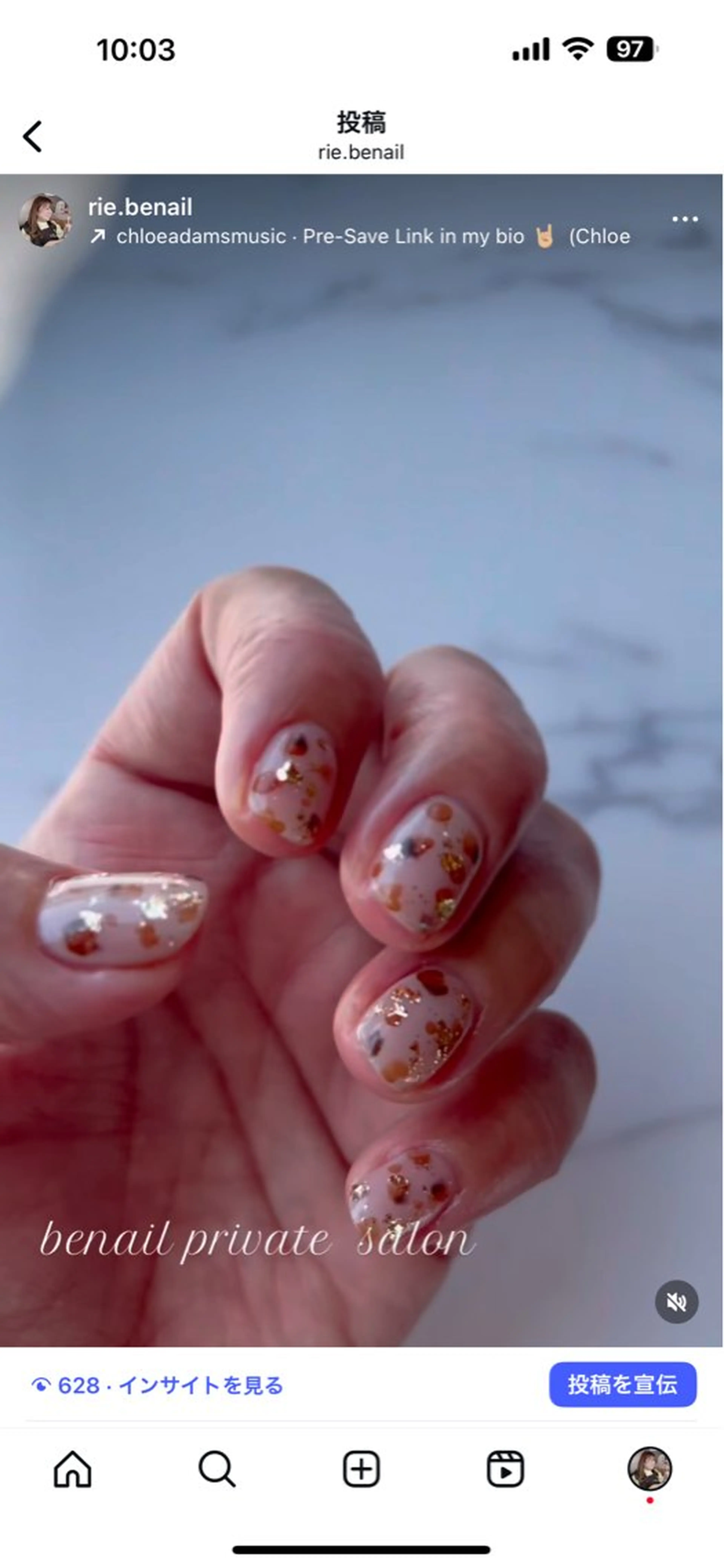 ネイル ハンドネイル Be  Nail所属・和歌山ネイルサロン 美nailのネイルデザイン