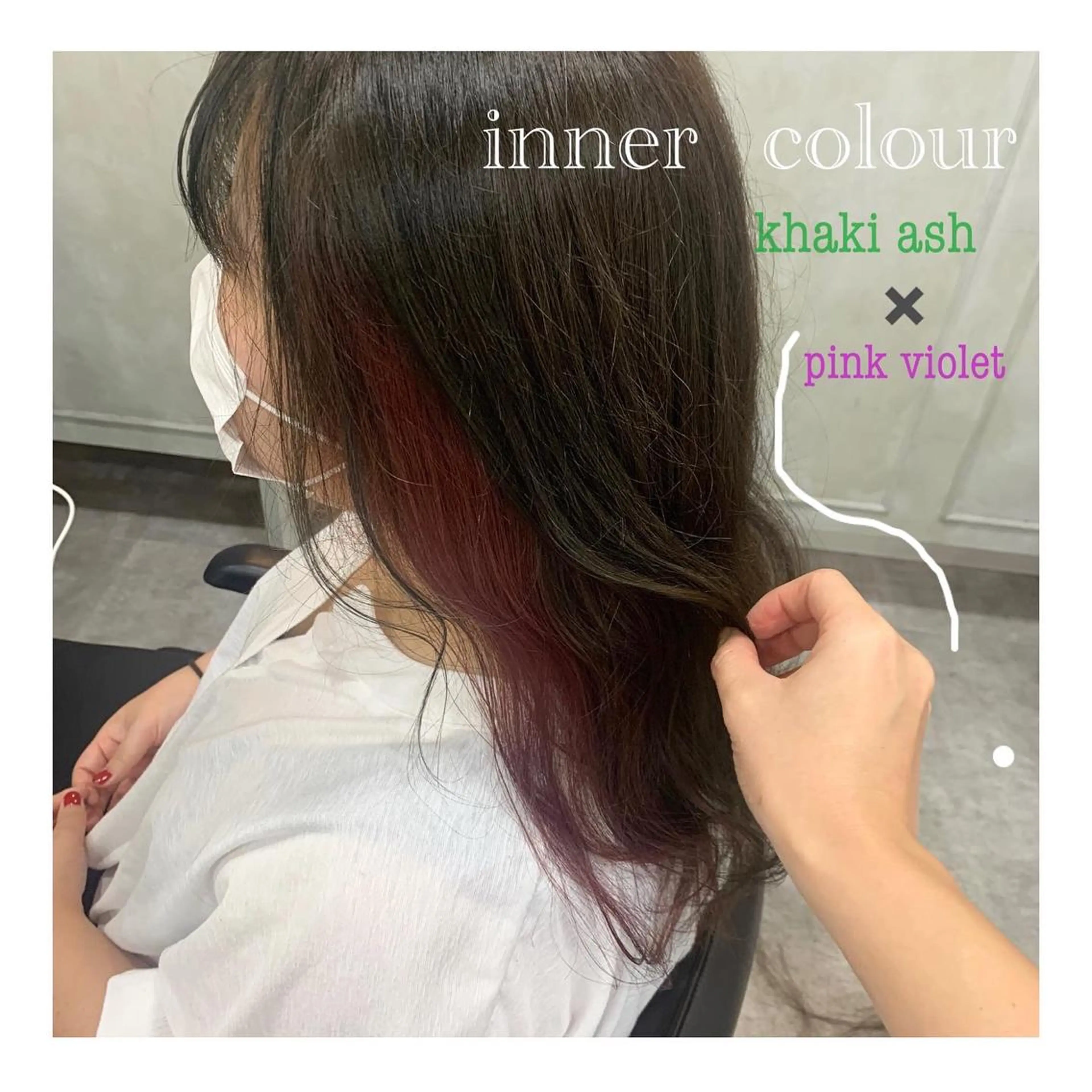 ロング カラー ヘアカラー TriumpH天王寺店【ミルボンAujua認定サロン】所属・SAKI🐈⬛【 HAPPY届けます】のヘアスタイル