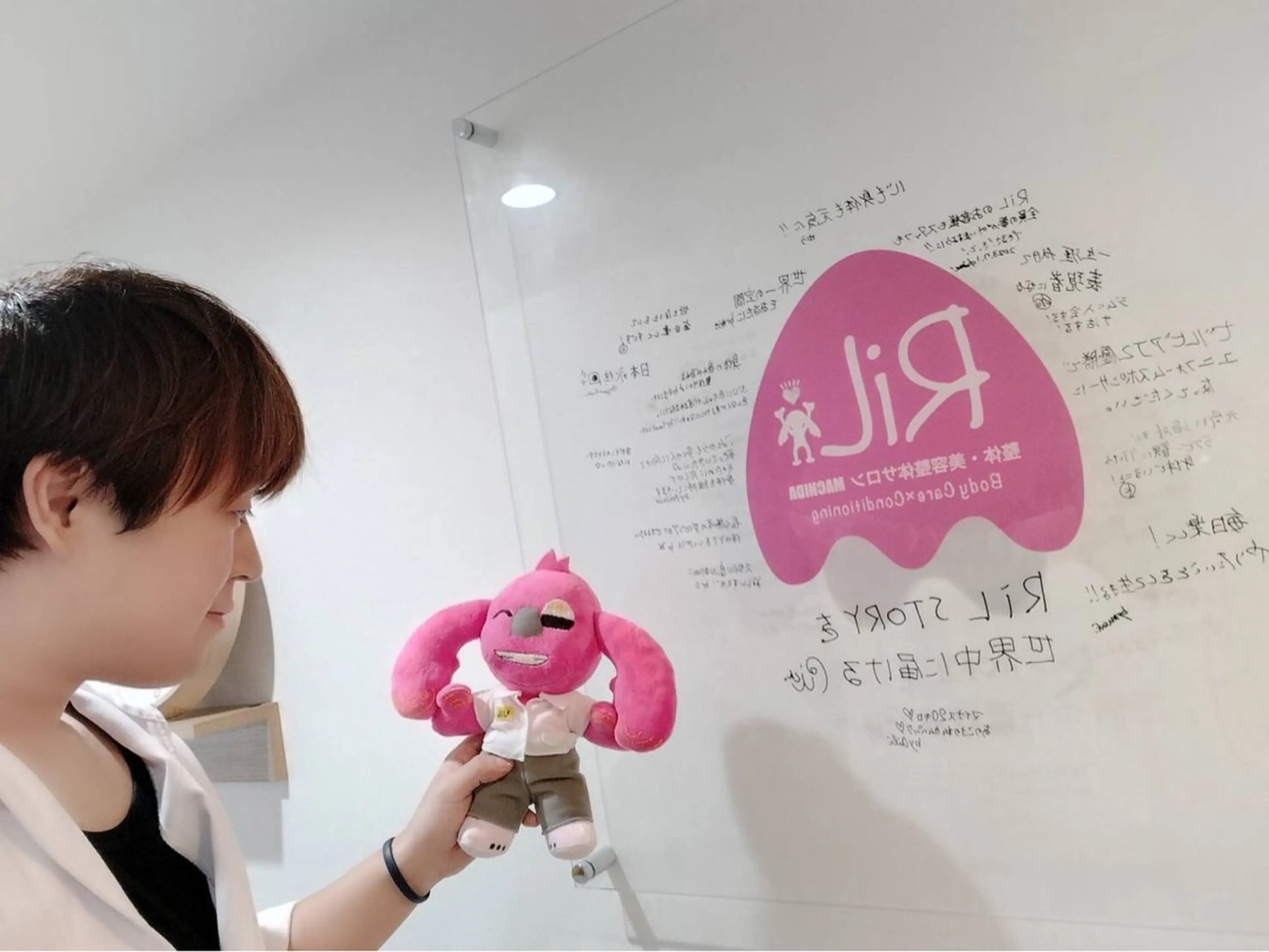 RiL整体・美容整体サロンMACHIDA所属・RiL整体・美容整体 サロンMACHIDAのエステ・リラクイメージ