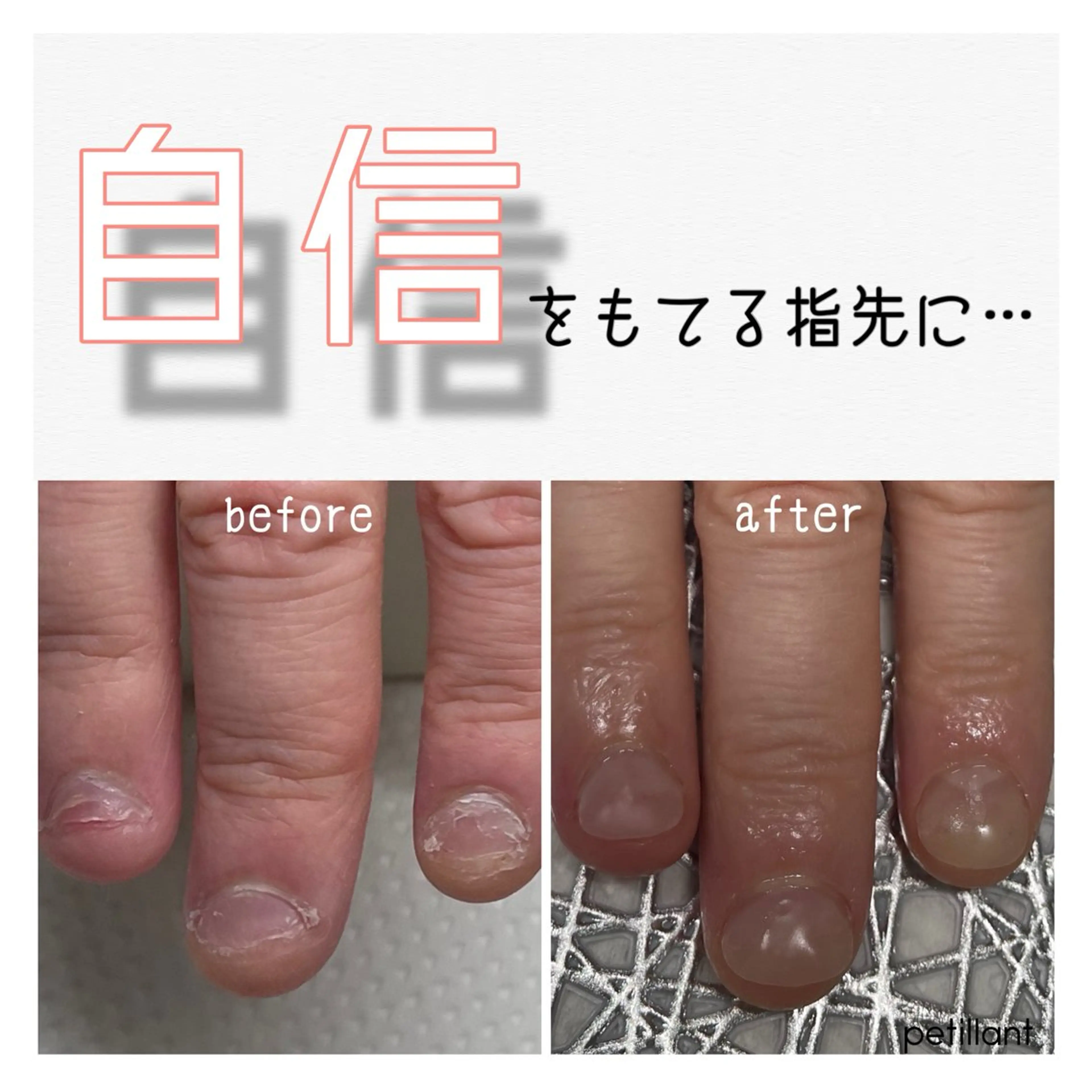 ネイル ブライダルネイル ハンドネイル ハンドケア petillant所属・nail salon petillantのネイルデザイン