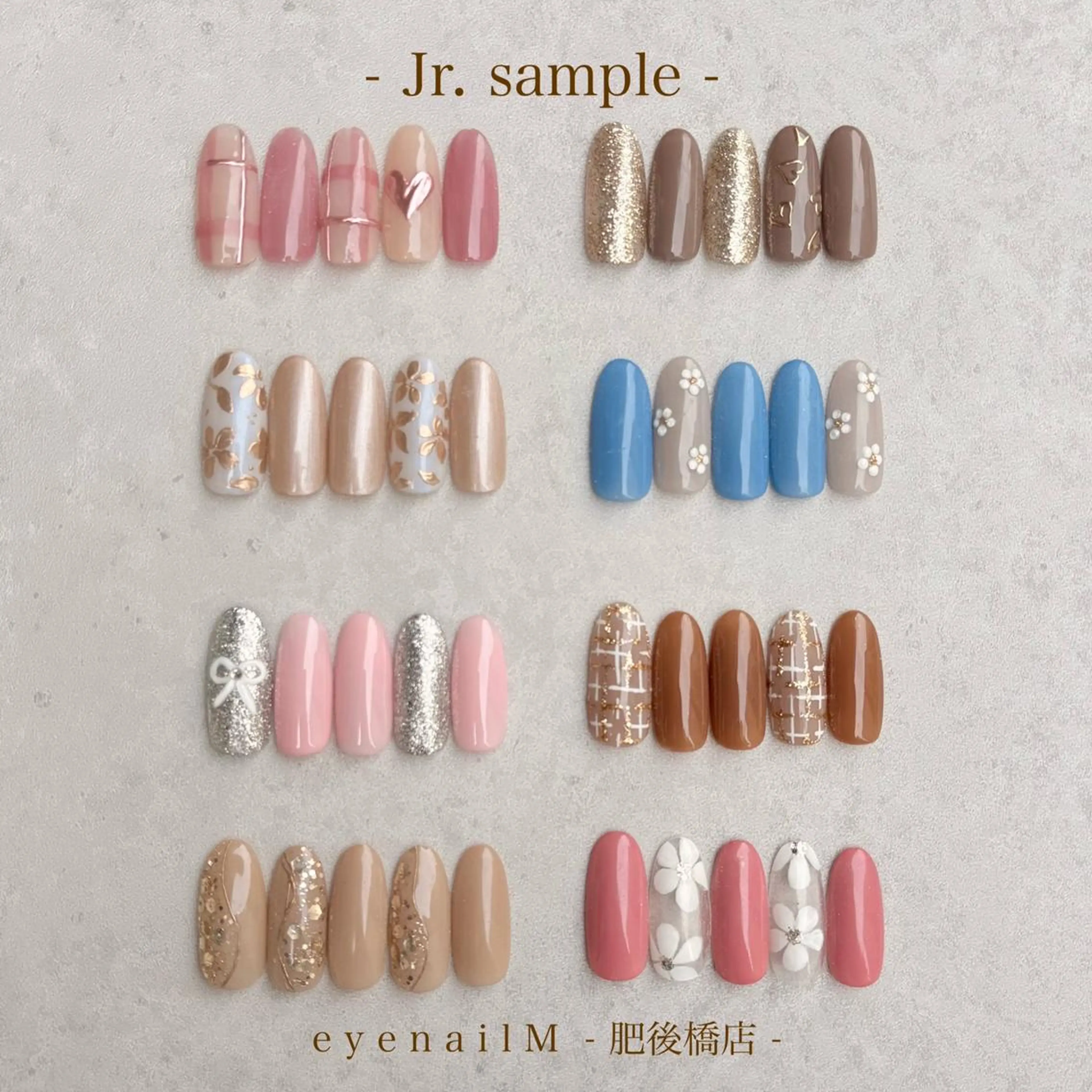 モデル様価格✨〈オフあり〉サンプルコース💅の写真