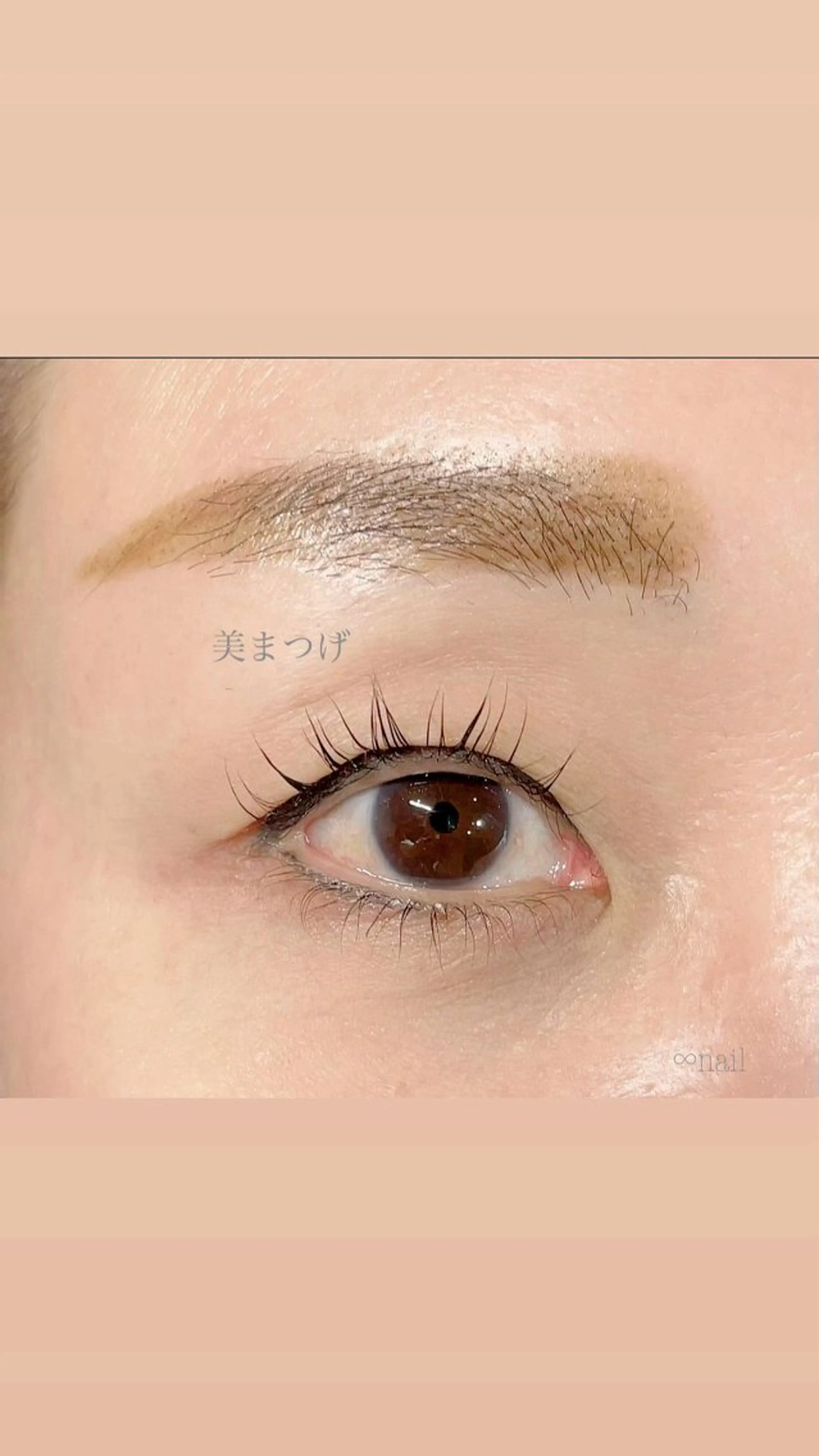 マツエク・マツパ パリジェンヌラッシュリフト まつげパーマ マツパ ♾nail 恵美のマツエク・マツパデザイン