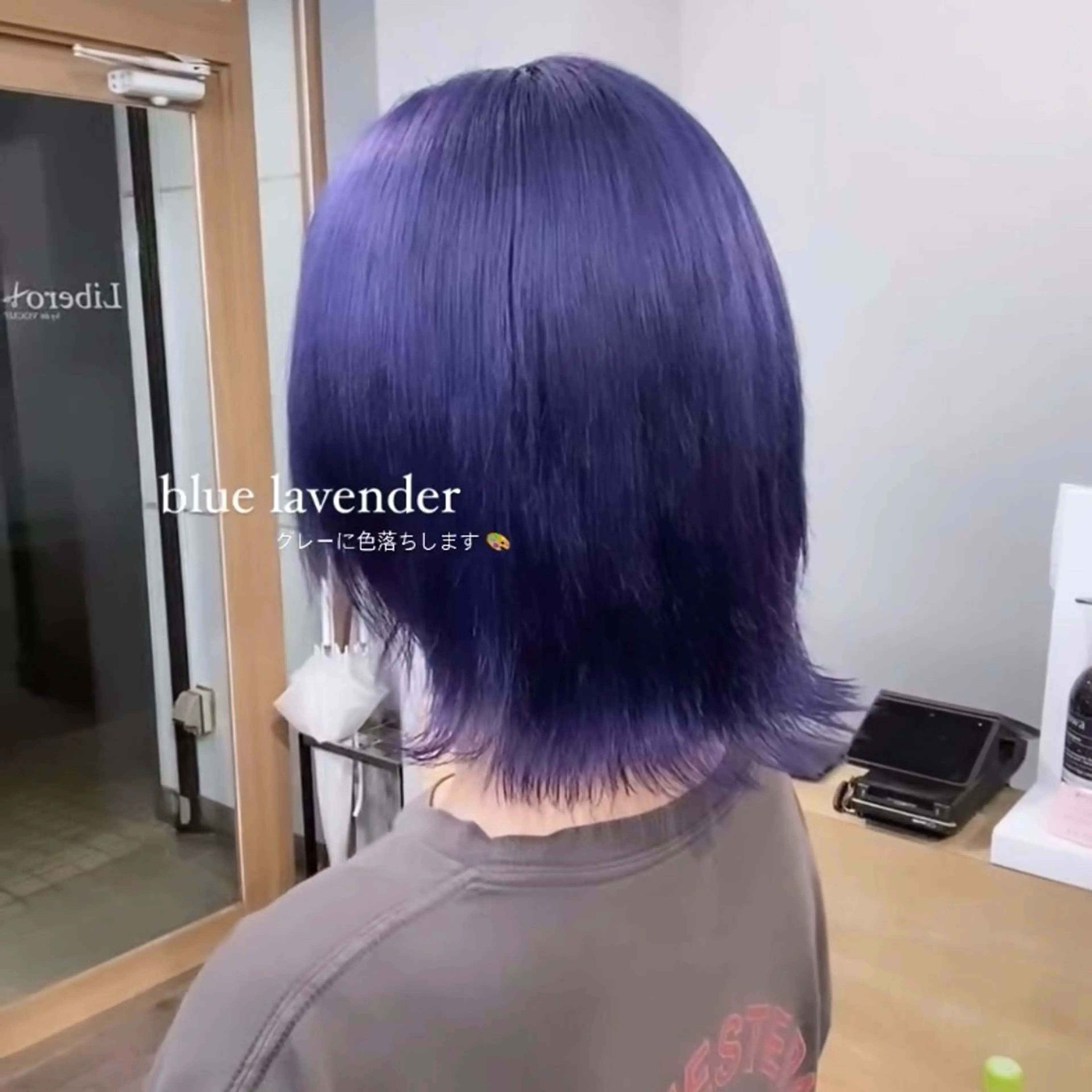 ショート EGO 池袋 RIO🖤⋆͛*͛のヘアスタイル