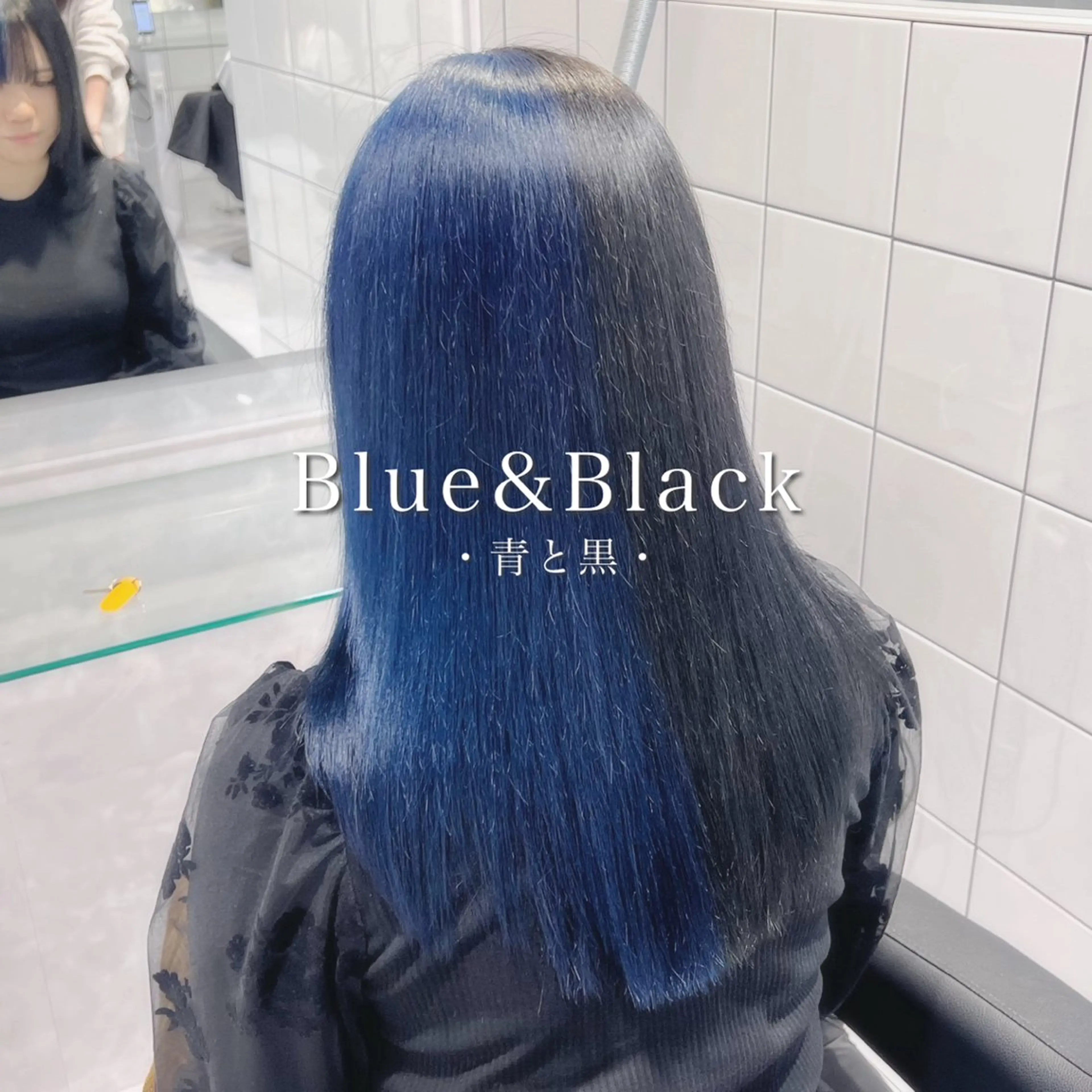 ロング カラー ヘアアレンジ メンズ メンズブリーチ ブリーチ ケアブリーチ ダブルカラー 髪質改善 🦋重くない暗髪🦋 Hana🦋のヘアスタイル