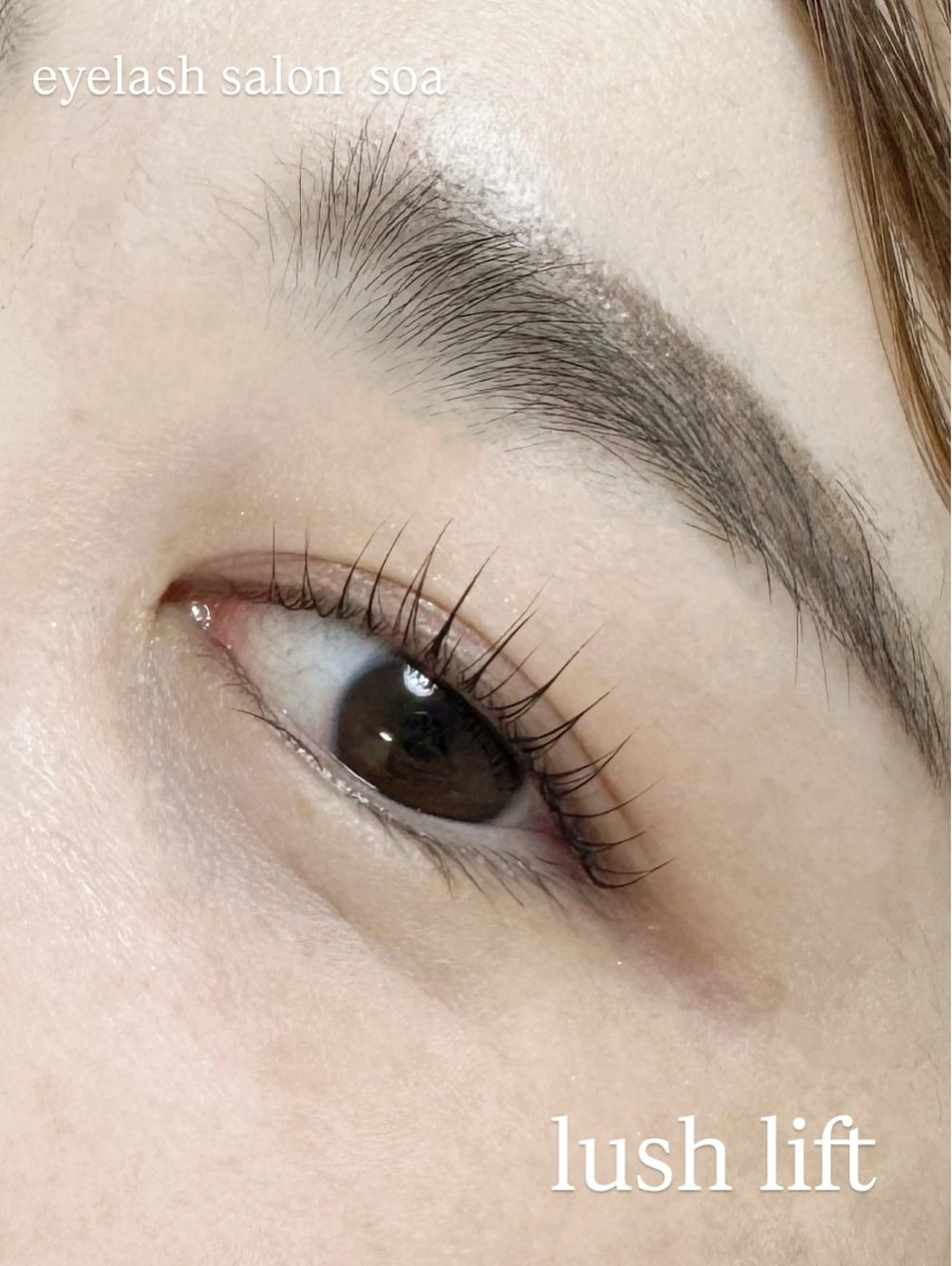 マツエク・マツパ マツパ eyelash salon  soa所属・中村 美奈子のマツエク・マツパデザイン