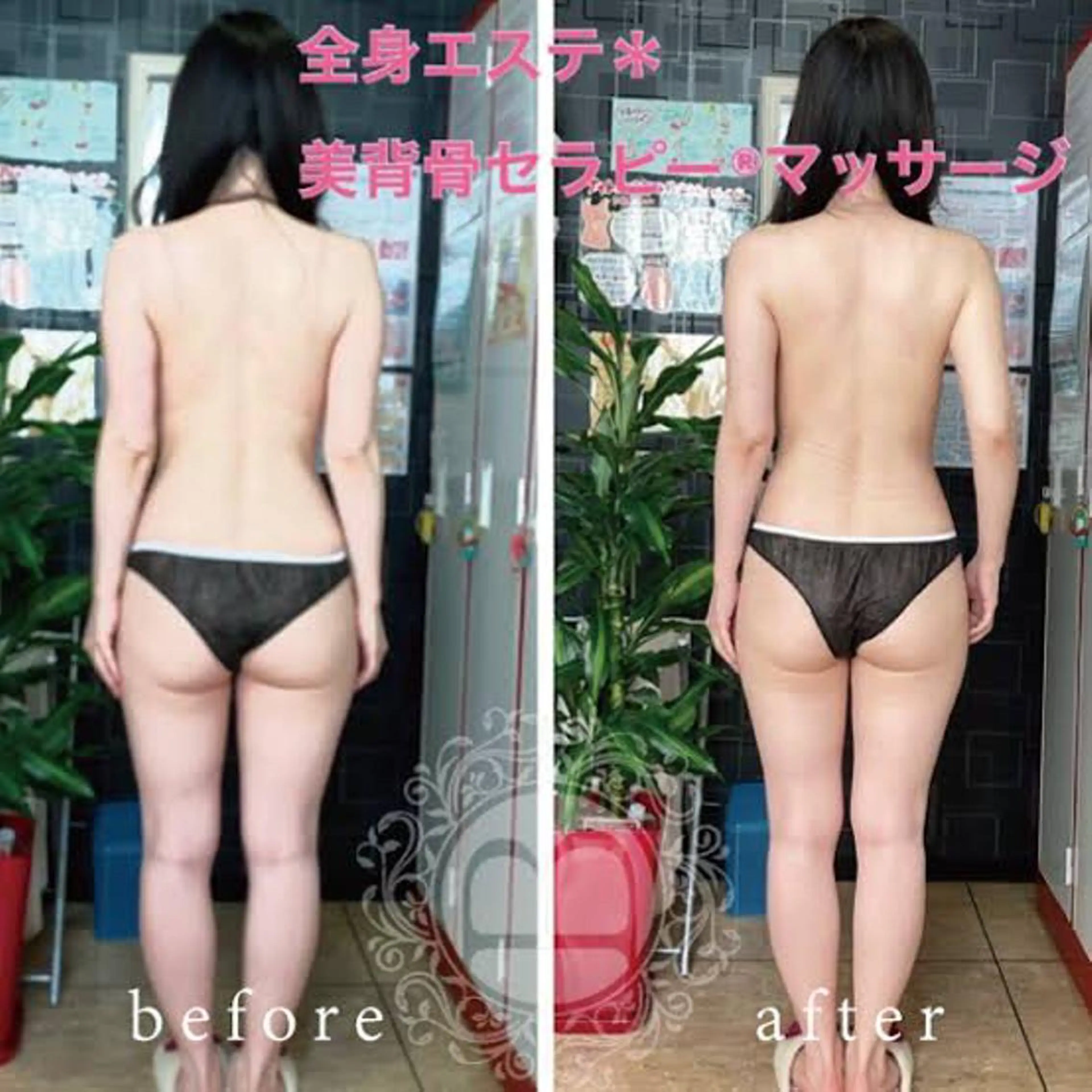 WISH 美肌脱毛のプロ！須藤のエステ・リラクイメージ