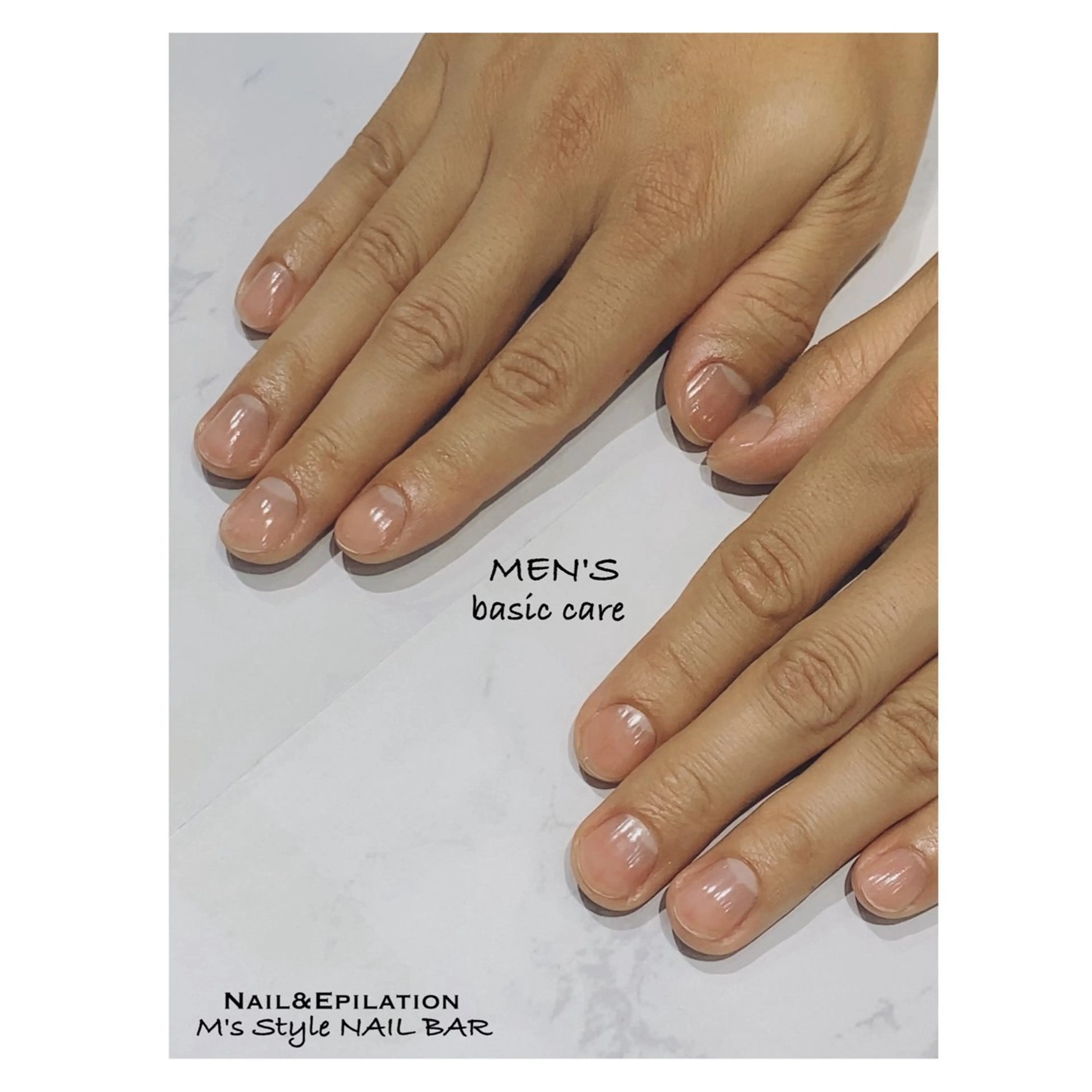 ネイル 成人式 フットネイル フレンチネイル ジェルネイル 韓国ネイル M's Style NAIL BARのエステ・リラクイメージ