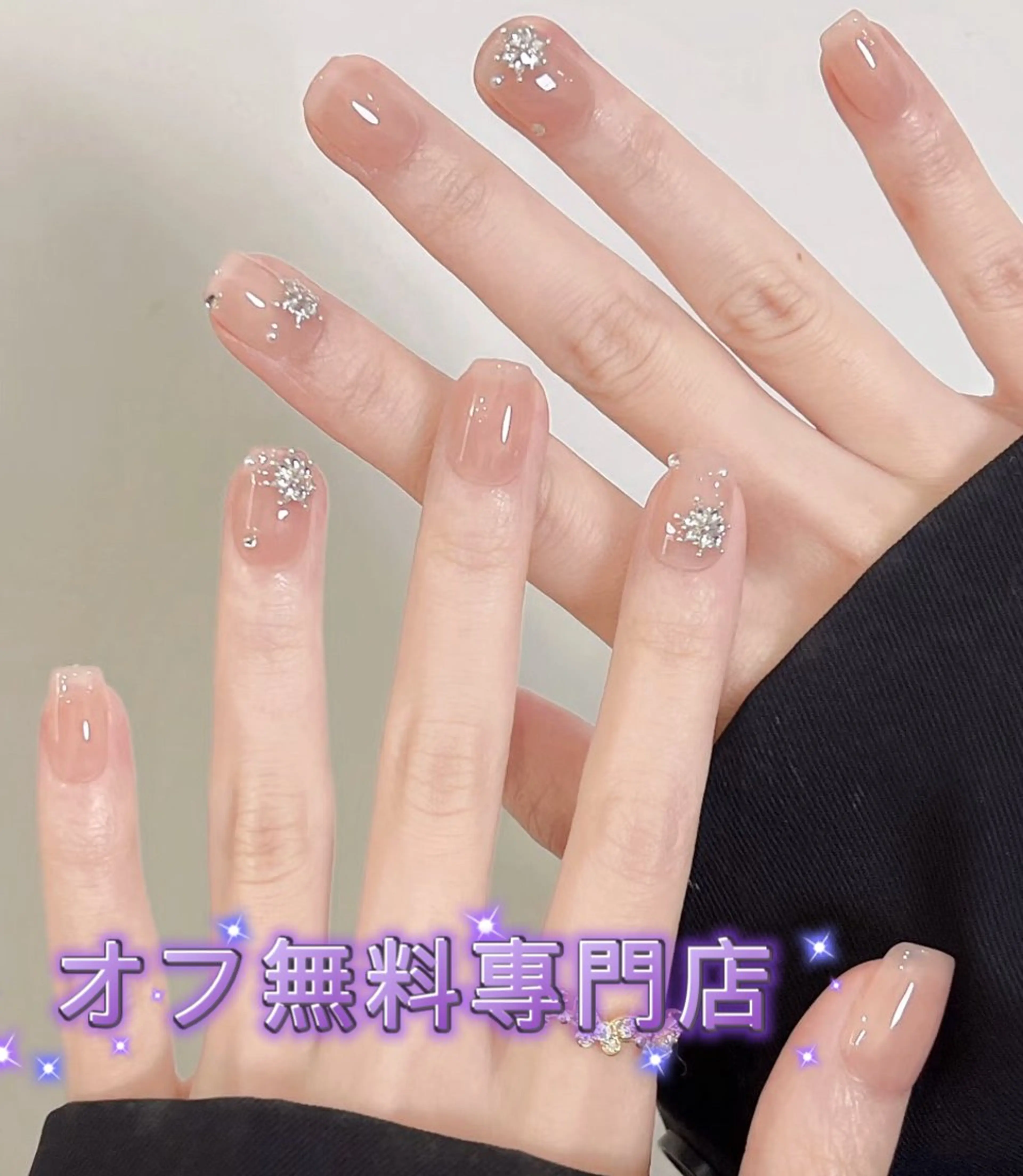 ネイル ジェルネイル スカルプネイル ソフトジェル Kirakira ✨ nail salonのネイルデザイン
