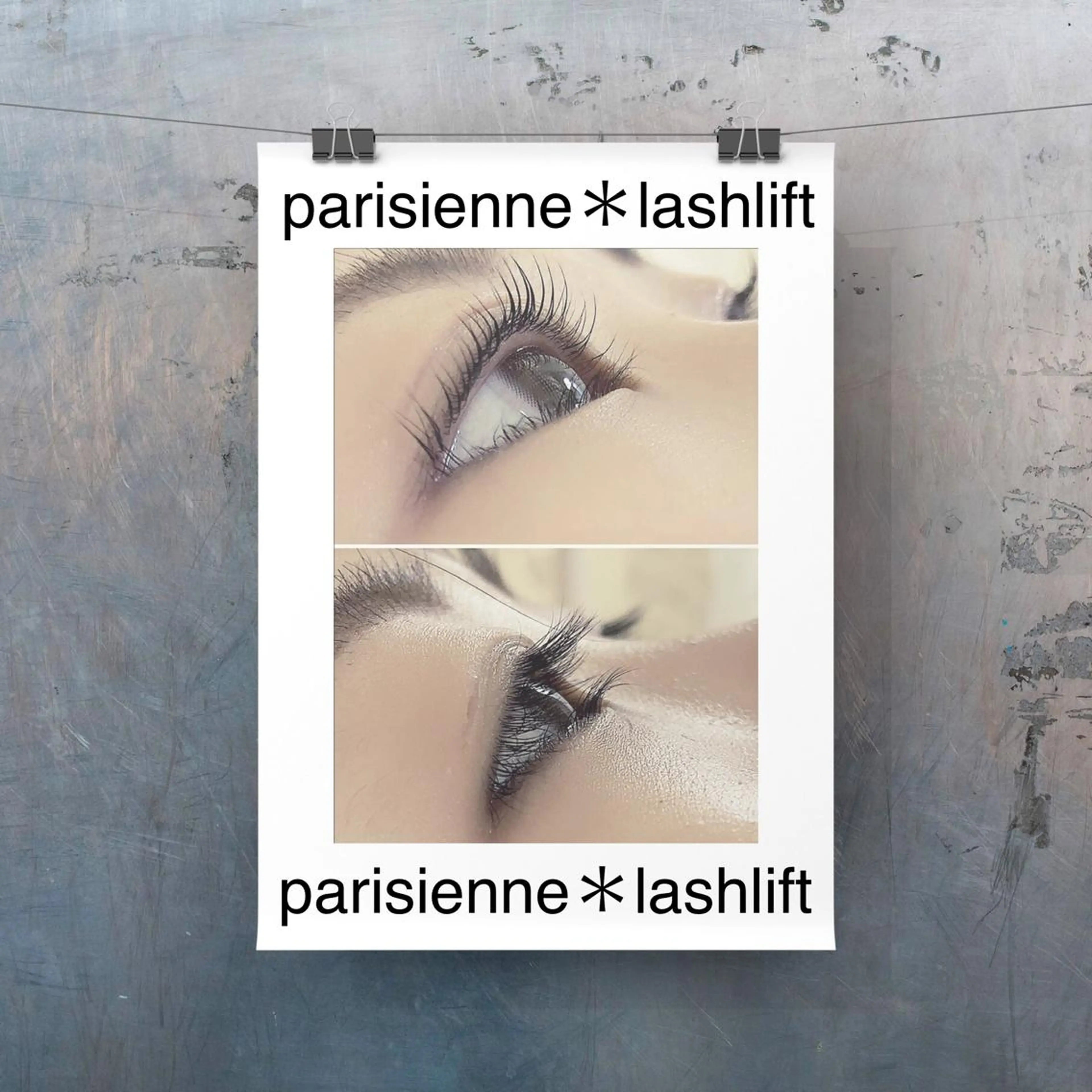 マツエク・マツパ Neivs Hair 香椎照葉店所属・伊東 夏美のヘアスタイル