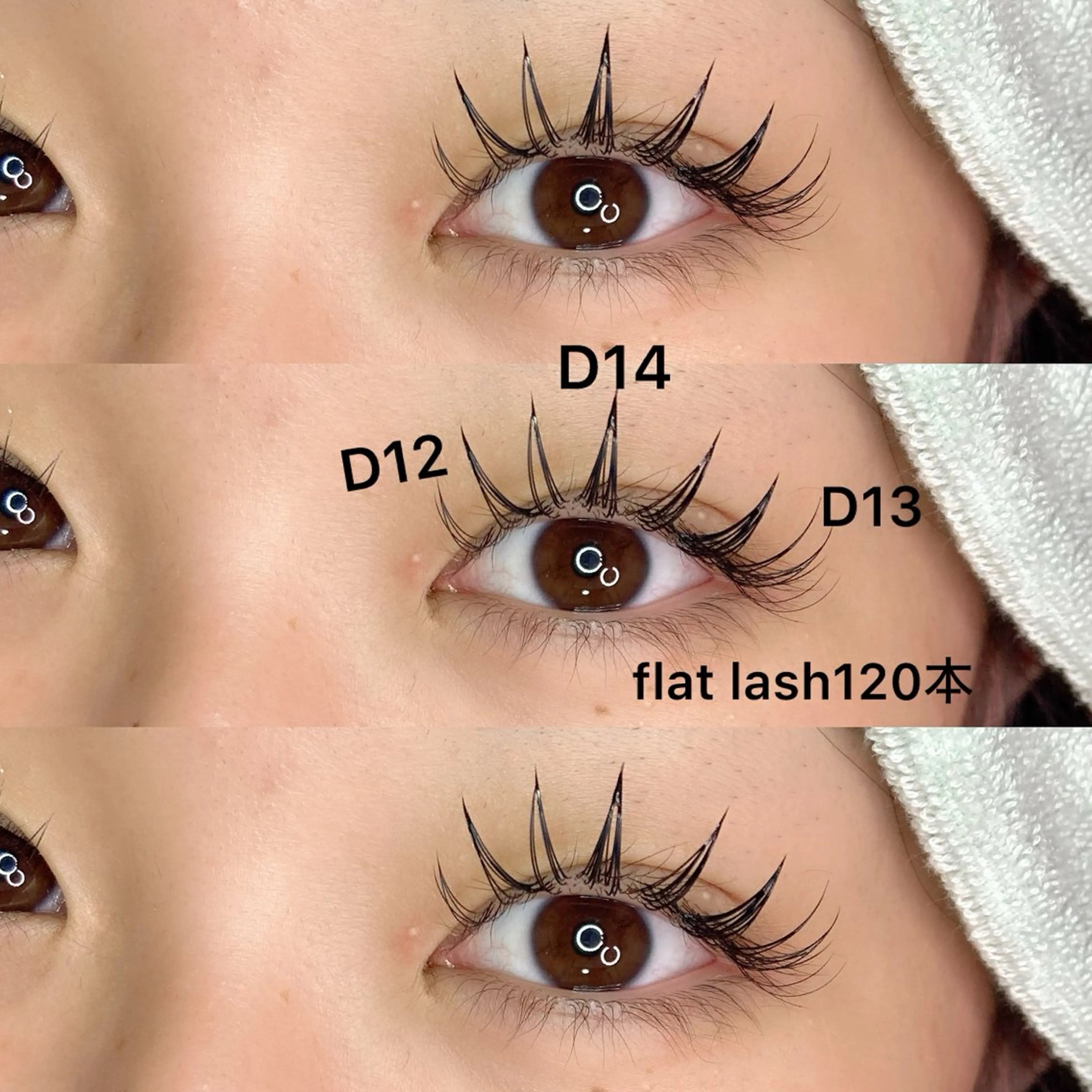 【ミニモ学割】U24🎀フラットラッシュ120本🎀の写真