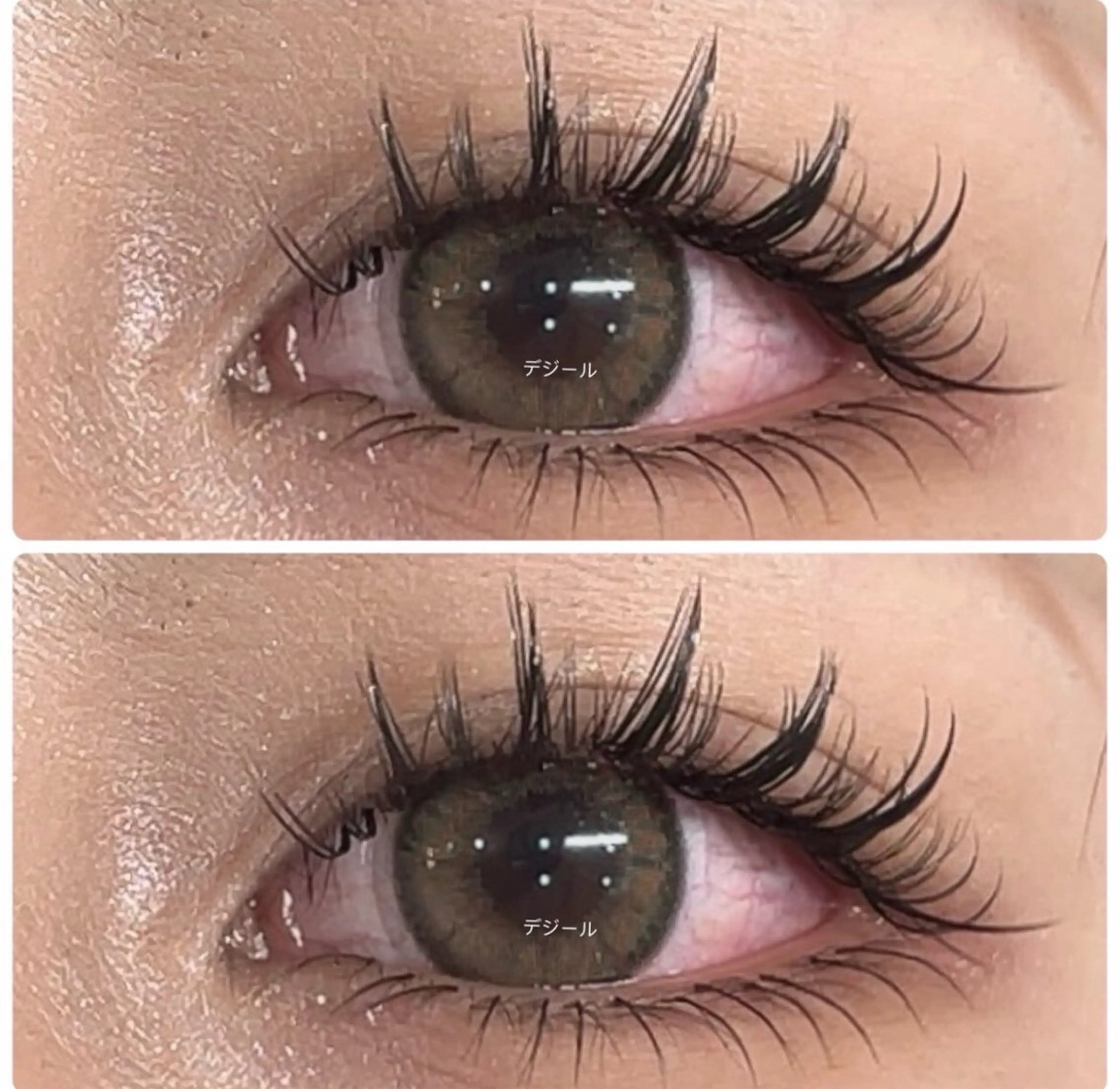 🌸下まつげ🌸　20本2000円　つけ放題3500円の写真