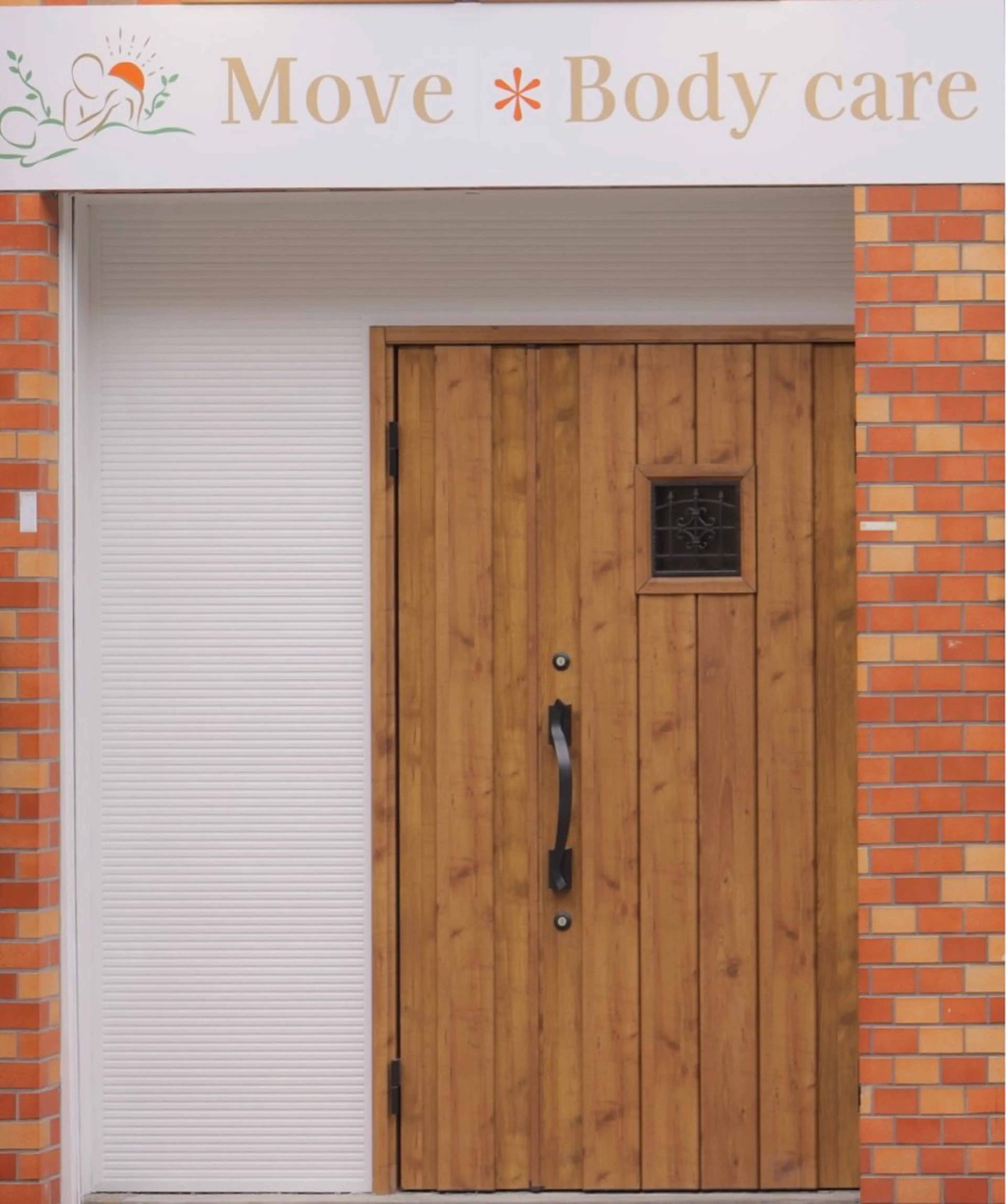 Move✴︎Body care所属・Move✴︎ body careのエステ・リラクイメージ